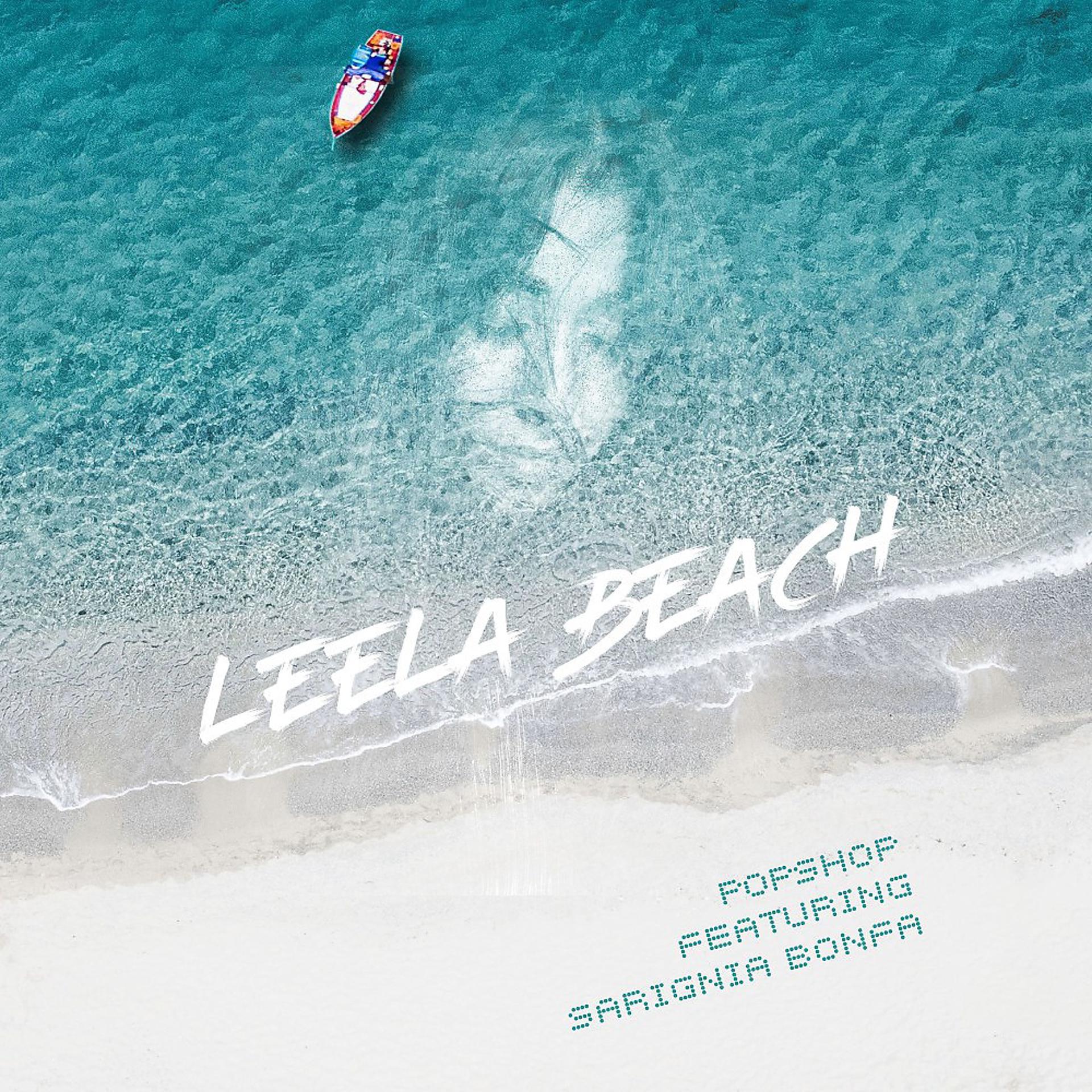 Постер альбома Leela Beach