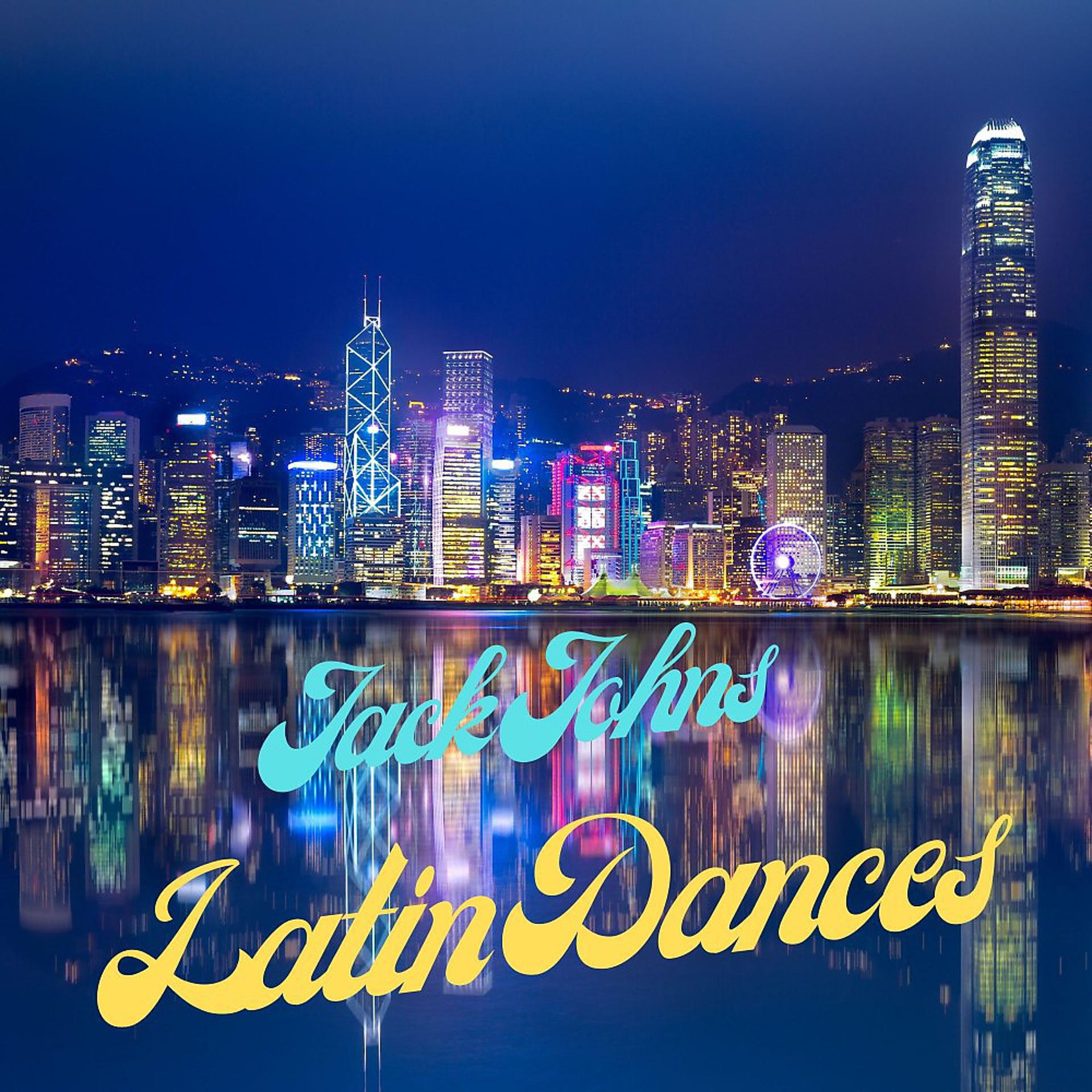 Постер альбома Latin Dances