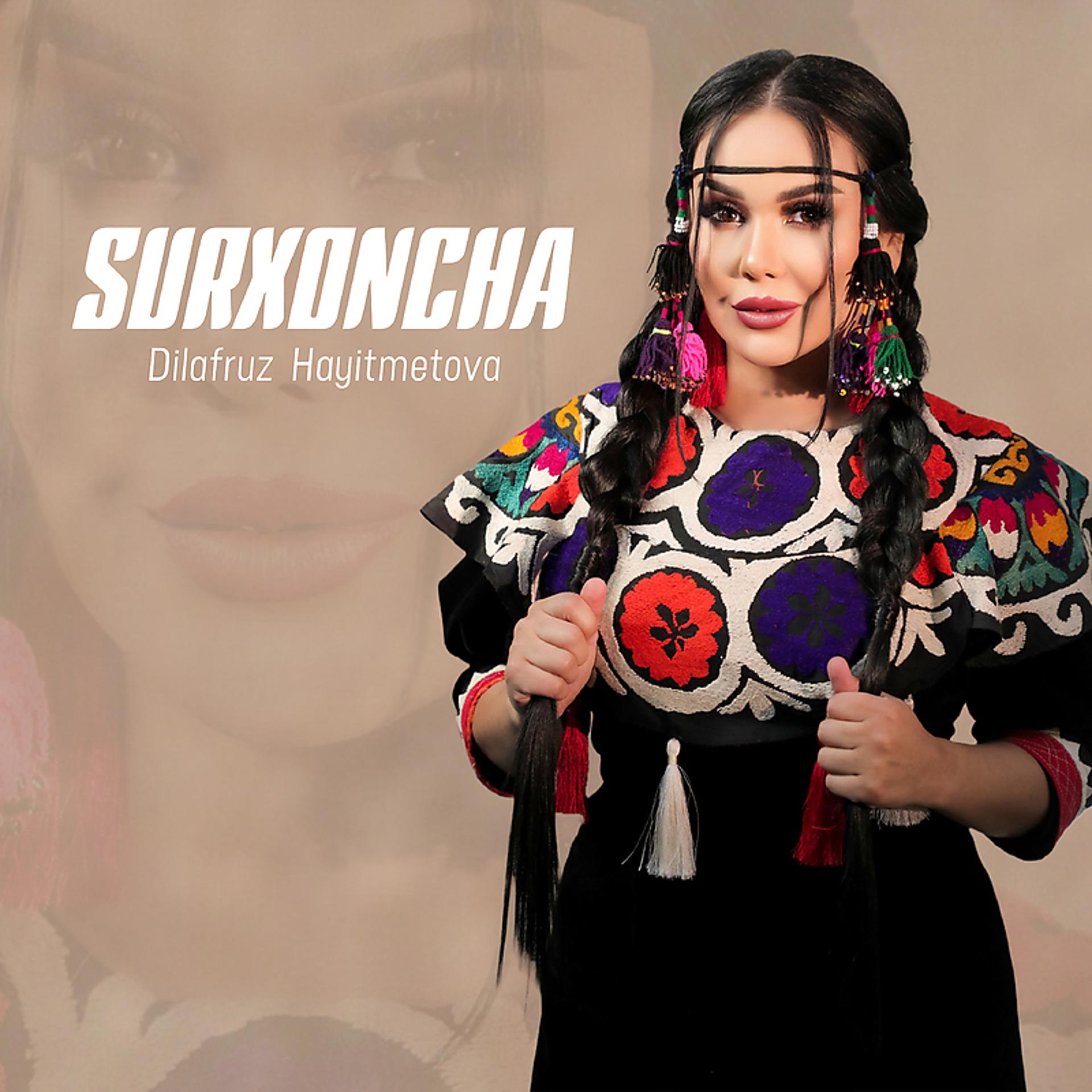 Постер альбома Surxoncha