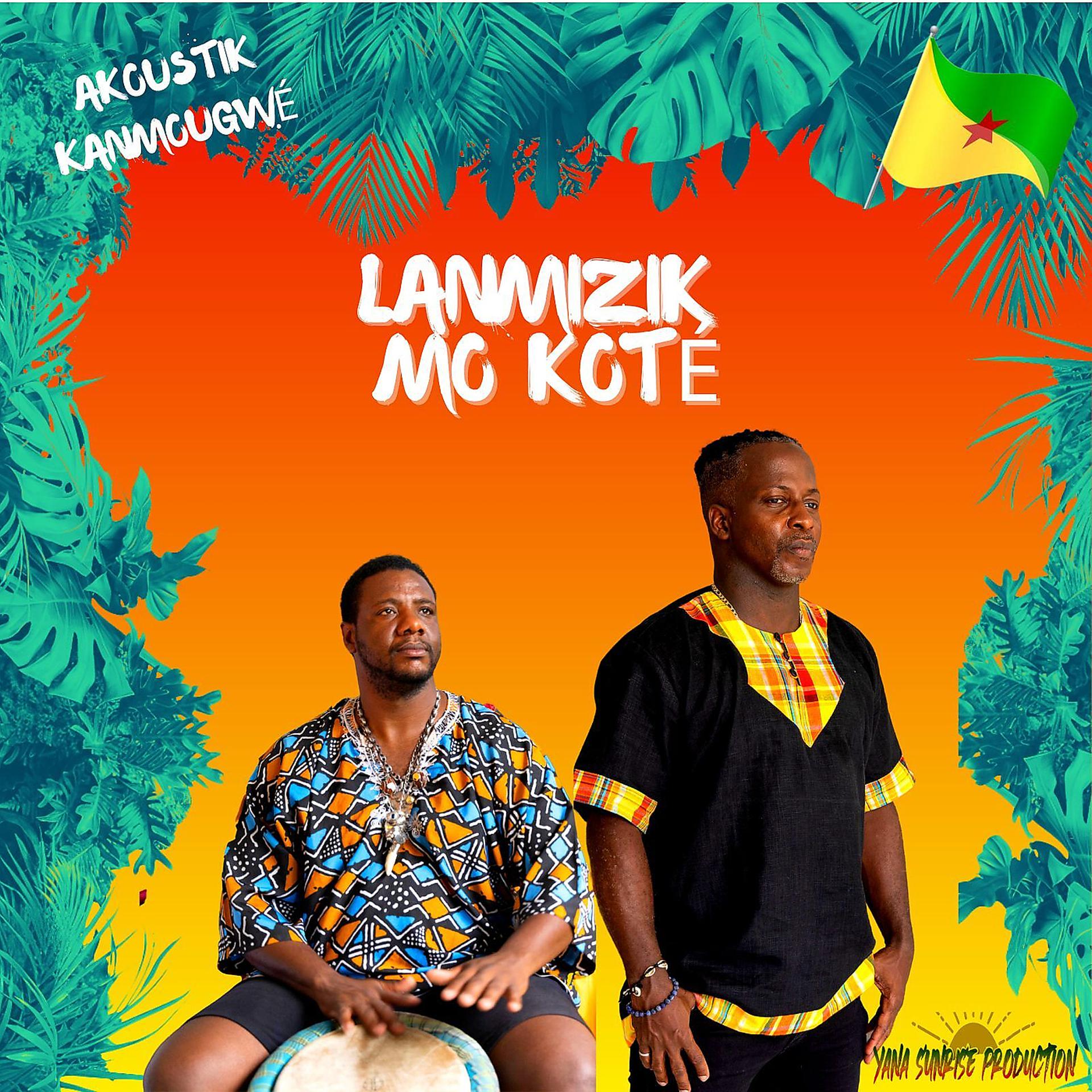 Постер альбома Lanmizik mo koté - kanmougwè akoustik