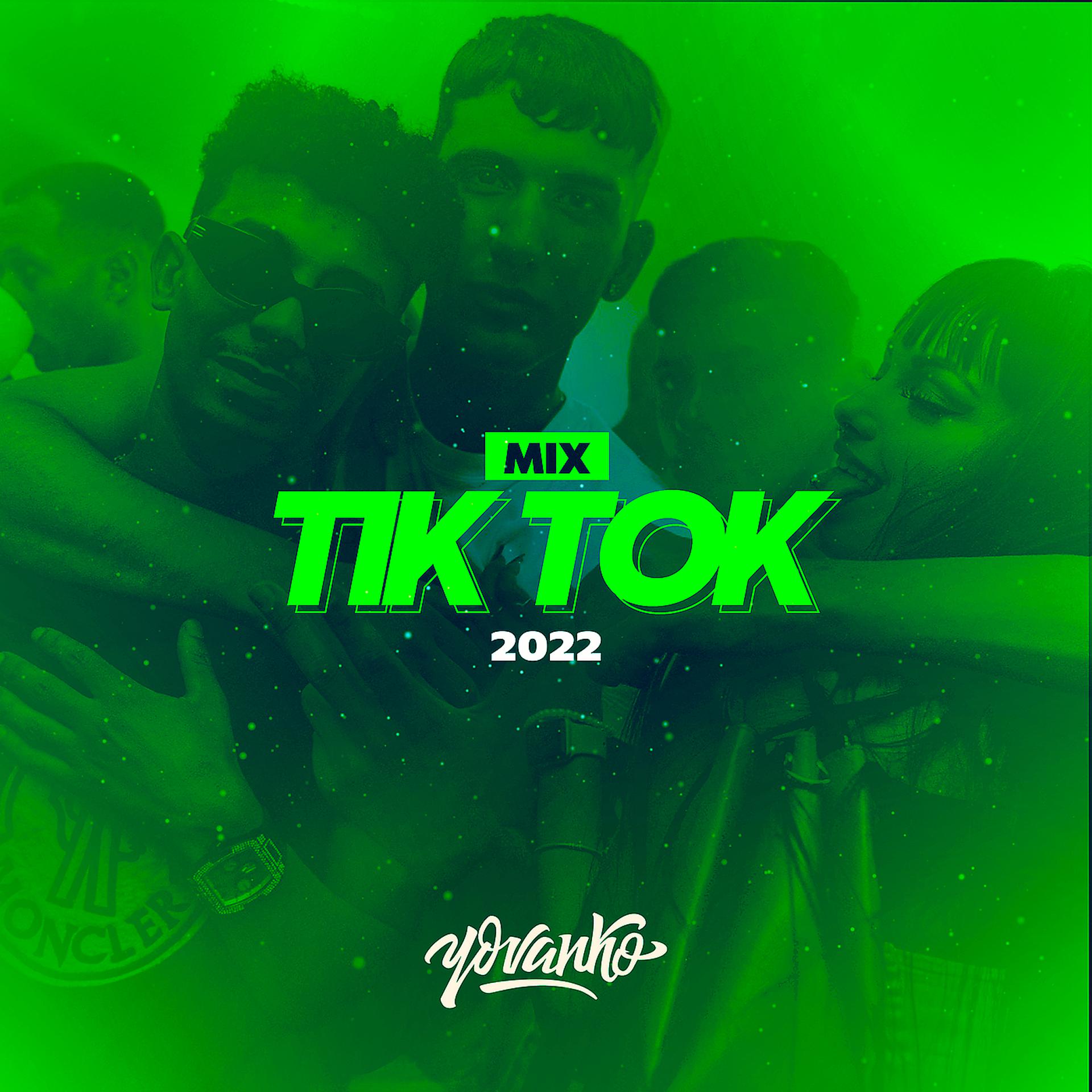 Постер альбома Mix TikTok 2022