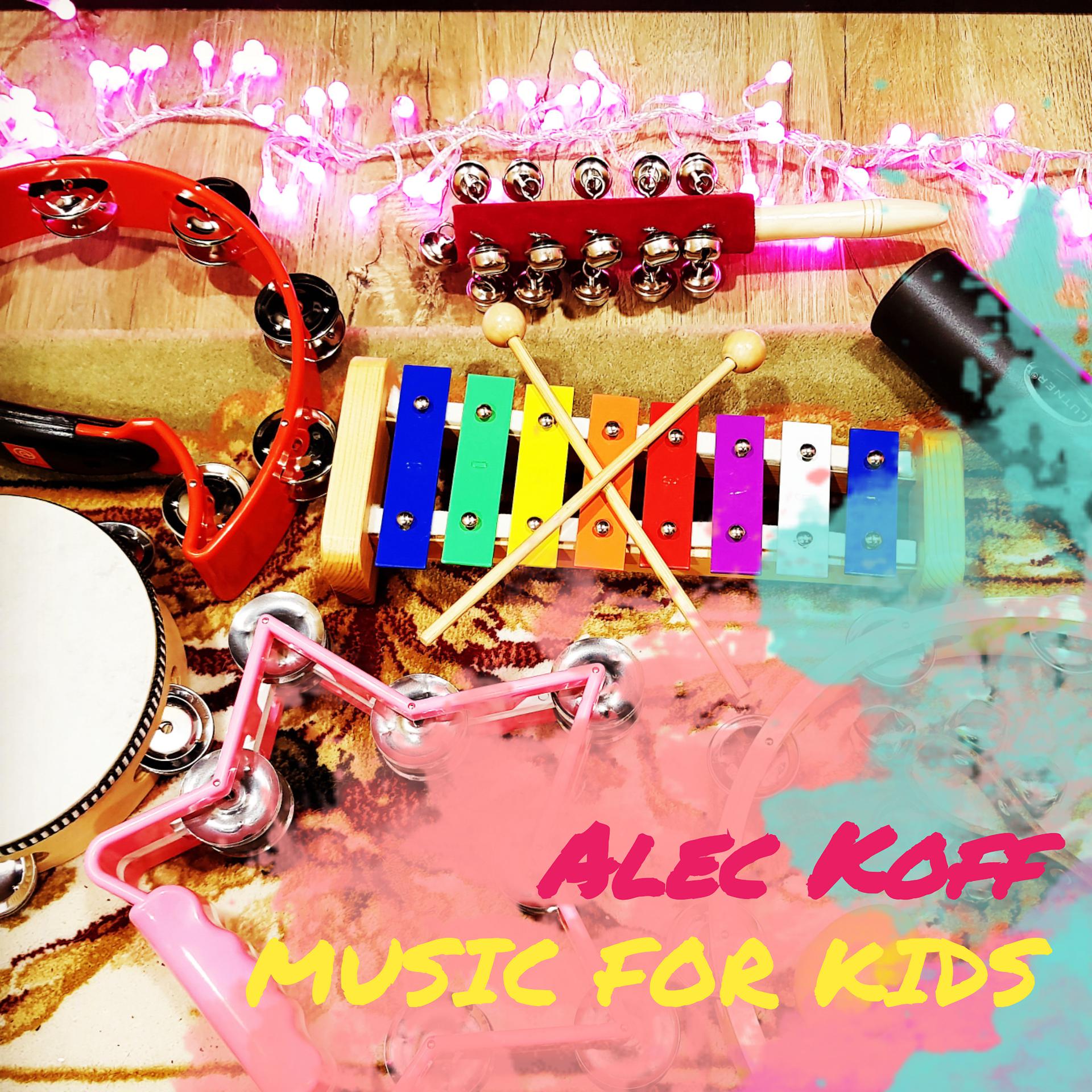 Постер альбома Music for Kids