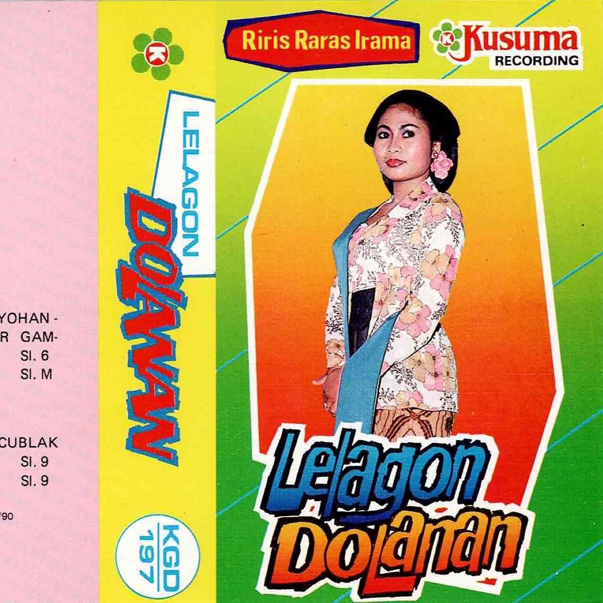 Постер альбома Gending Klasik Jawa - Lelagon Dolanan