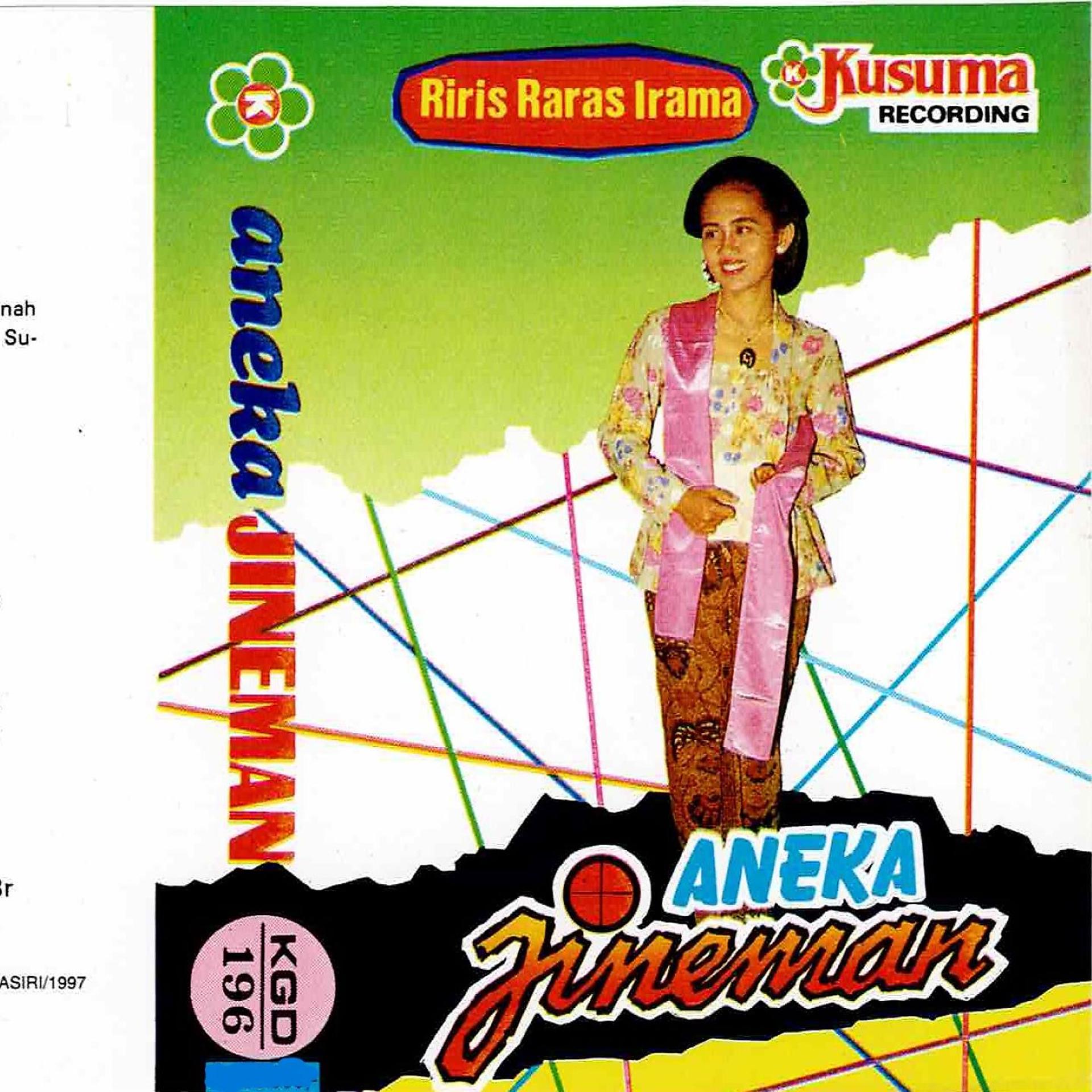 Постер альбома Gending Klasik Jawa - Aneka Jineman