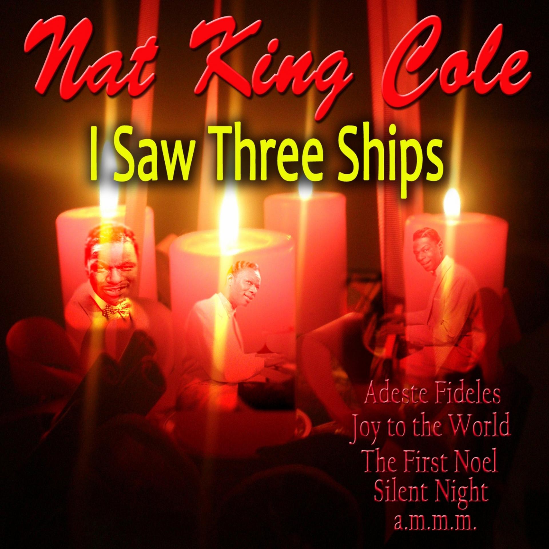 Постер альбома I Saw Three Ships