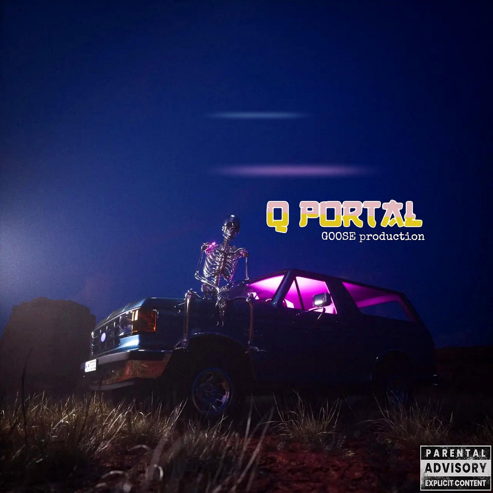 Постер альбома Q Portal