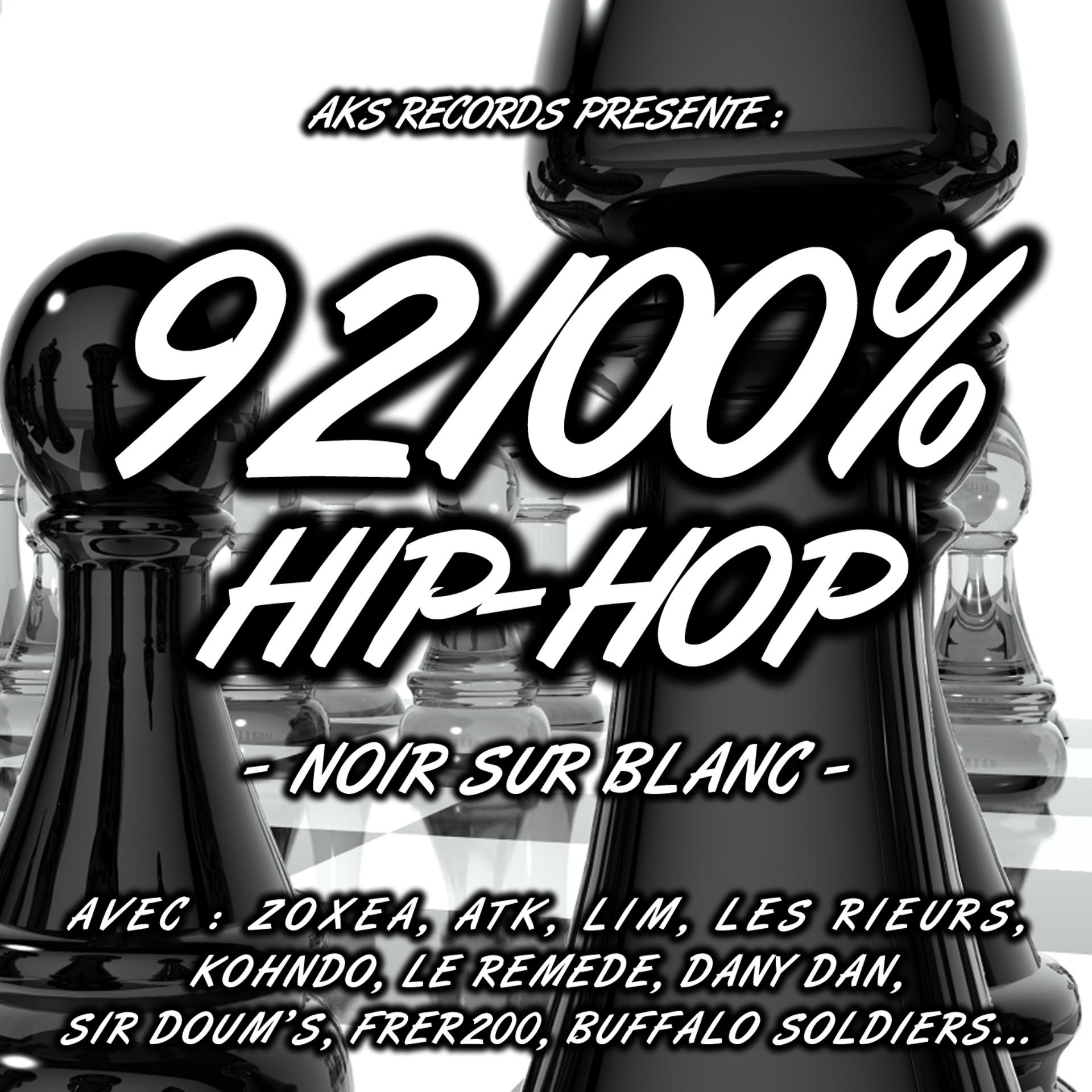 Постер альбома 92100% Hip-hop, vol. 3