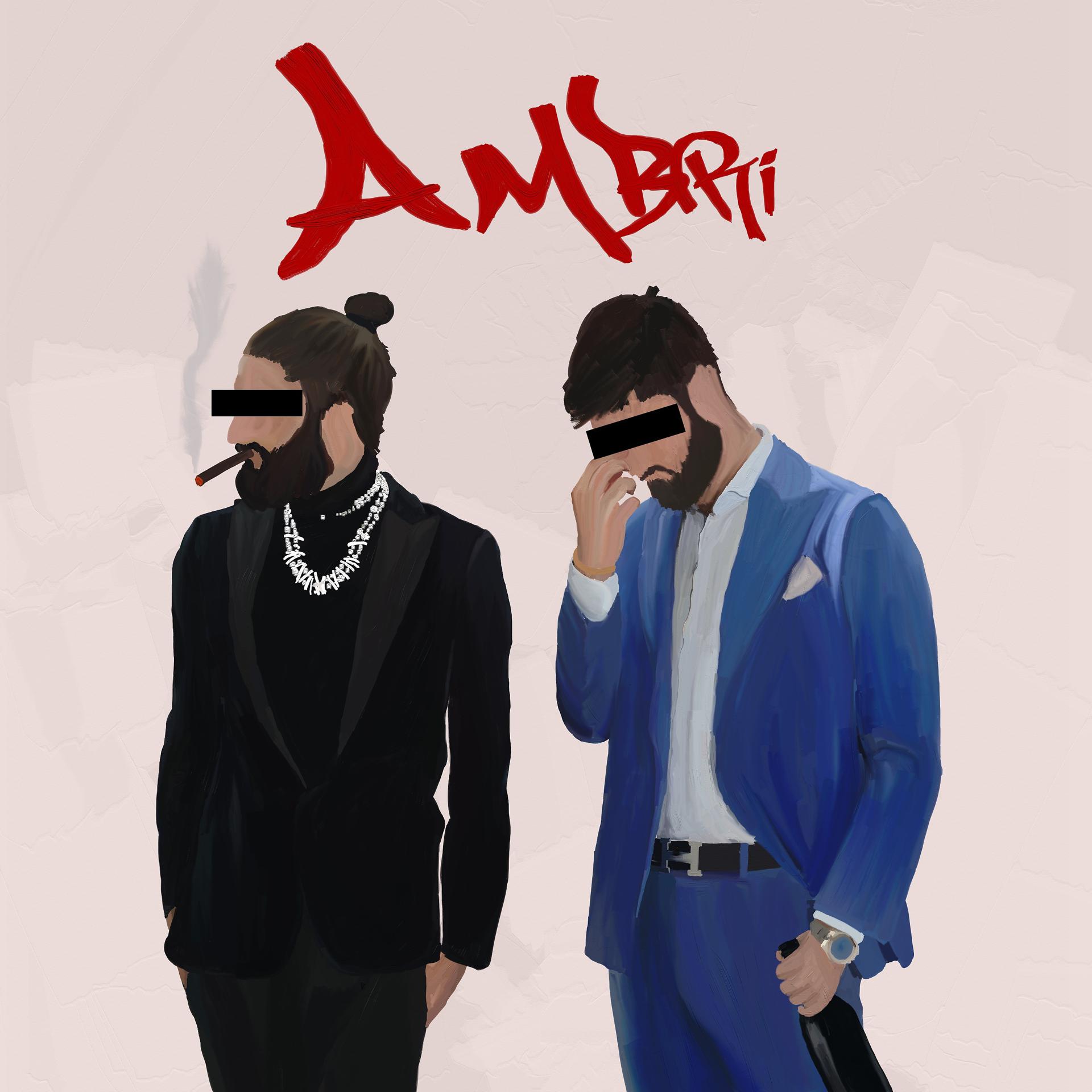 Постер альбома AMBRI