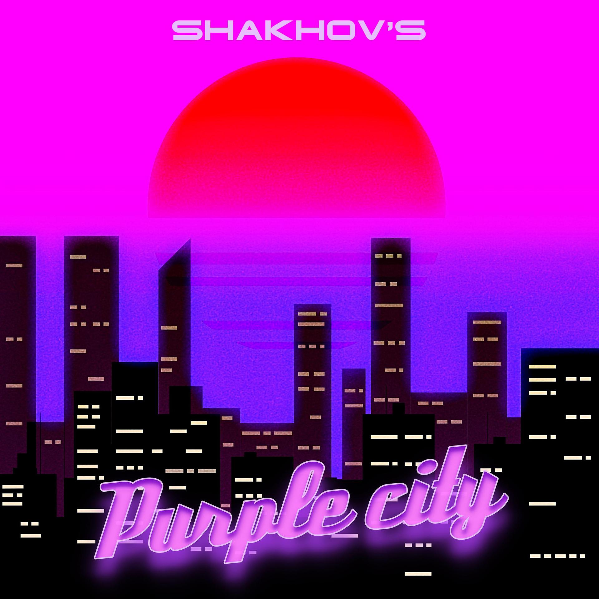 Постер альбома Purple city