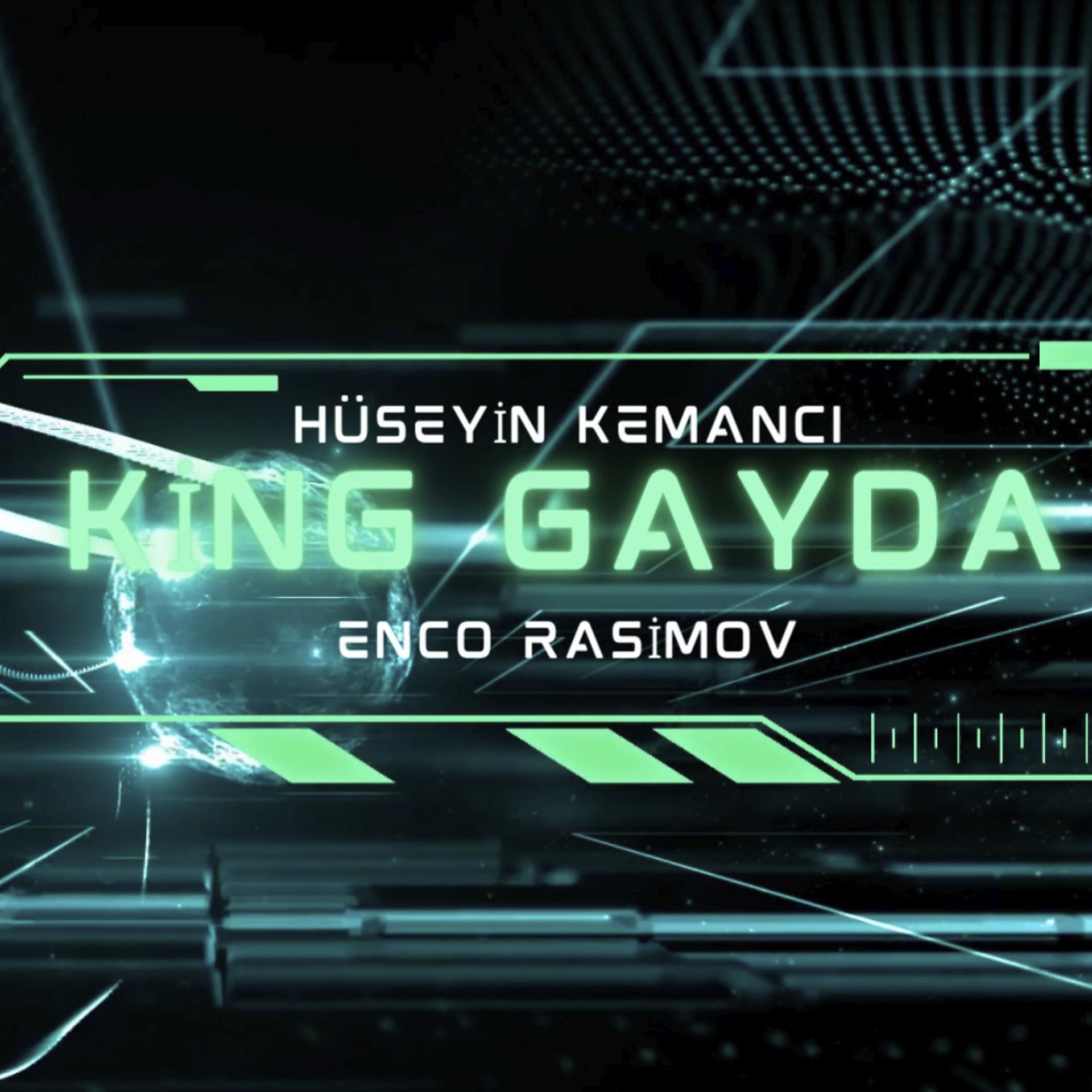 Постер альбома King Gayda