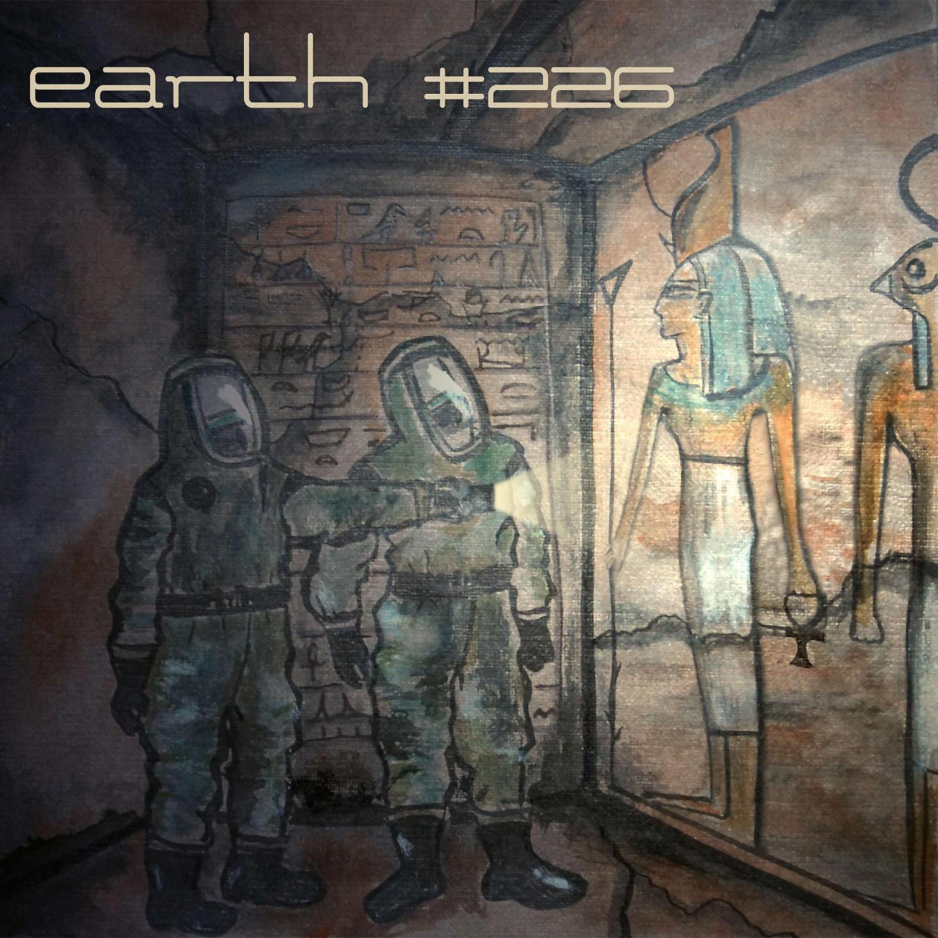 Постер альбома Earth #226