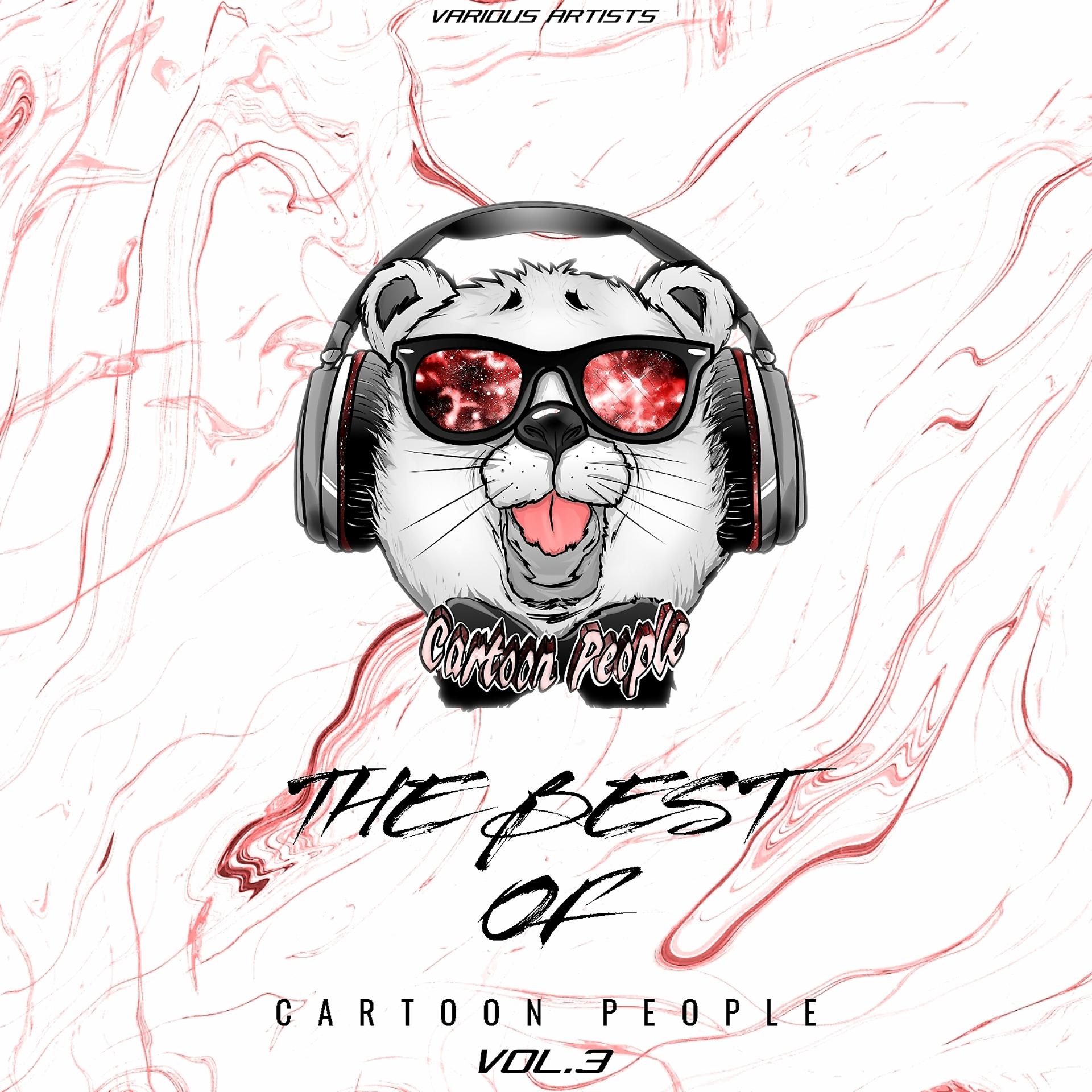 Постер альбома THE BEST OF CARTOON PEOPLE, Vol. 3