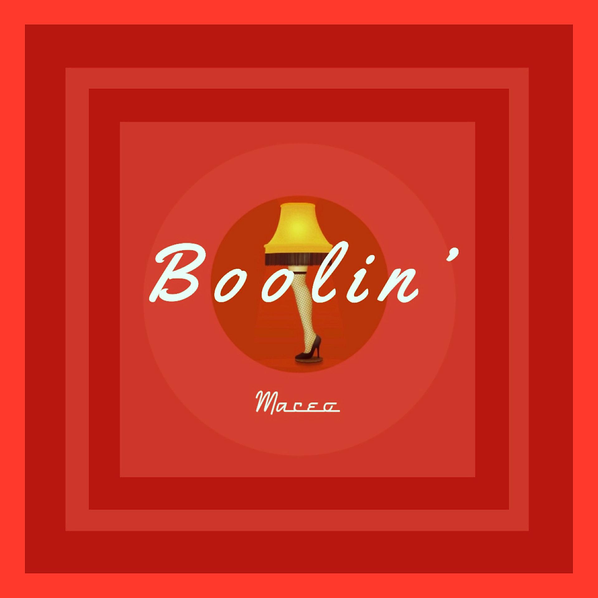 Постер альбома Boolin