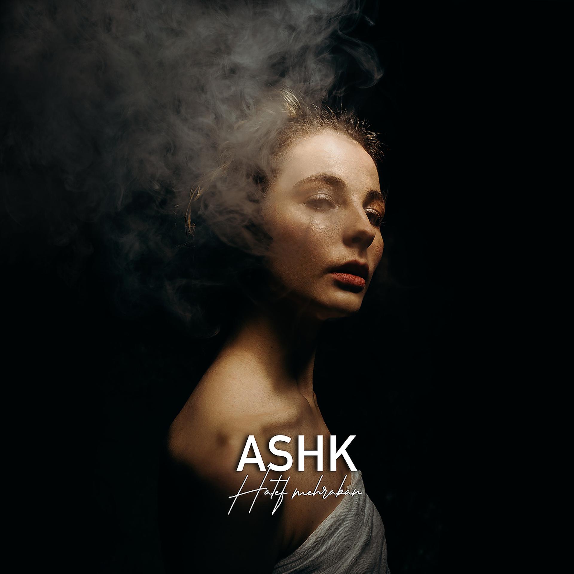 Постер альбома Ashk