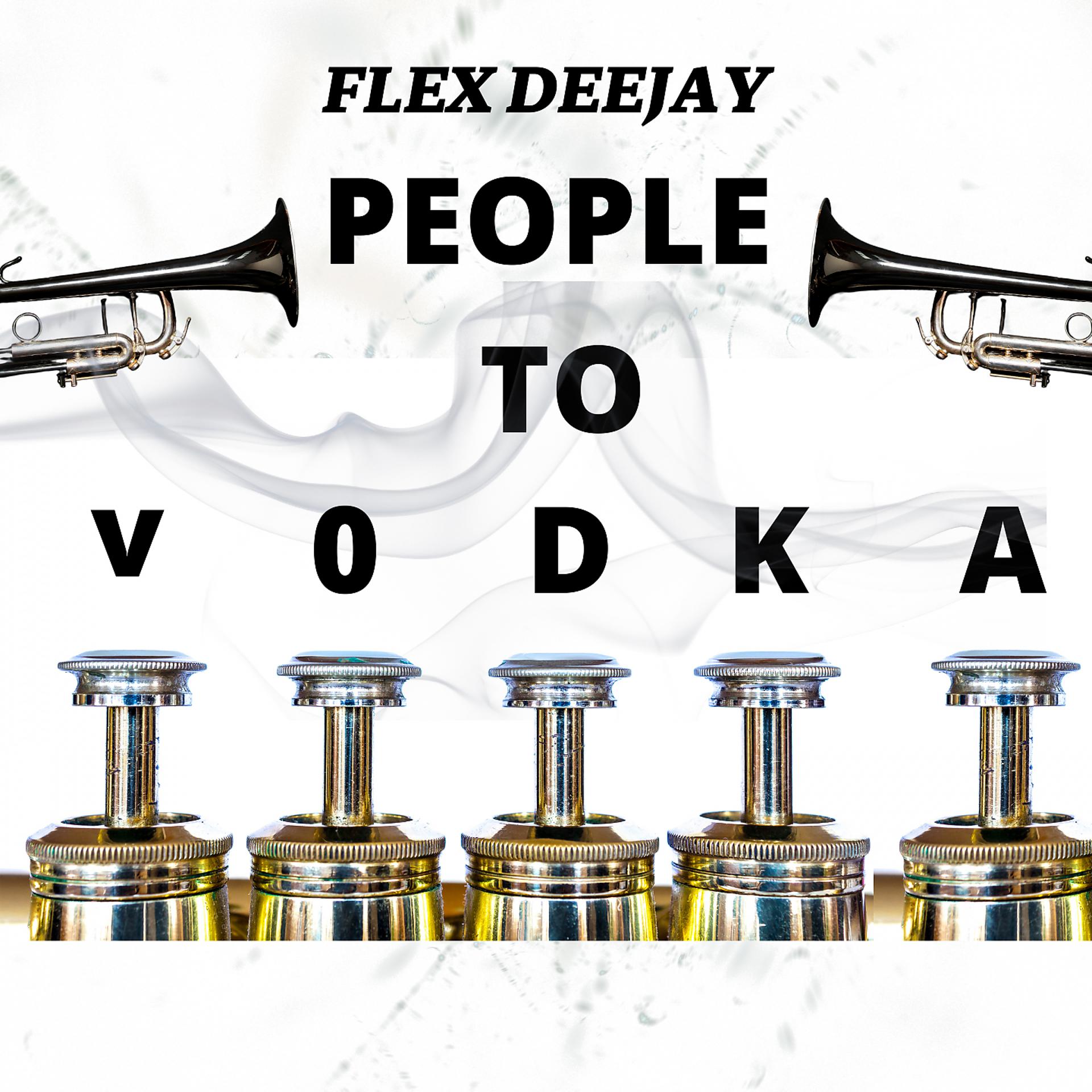 Постер альбома People to Vodka