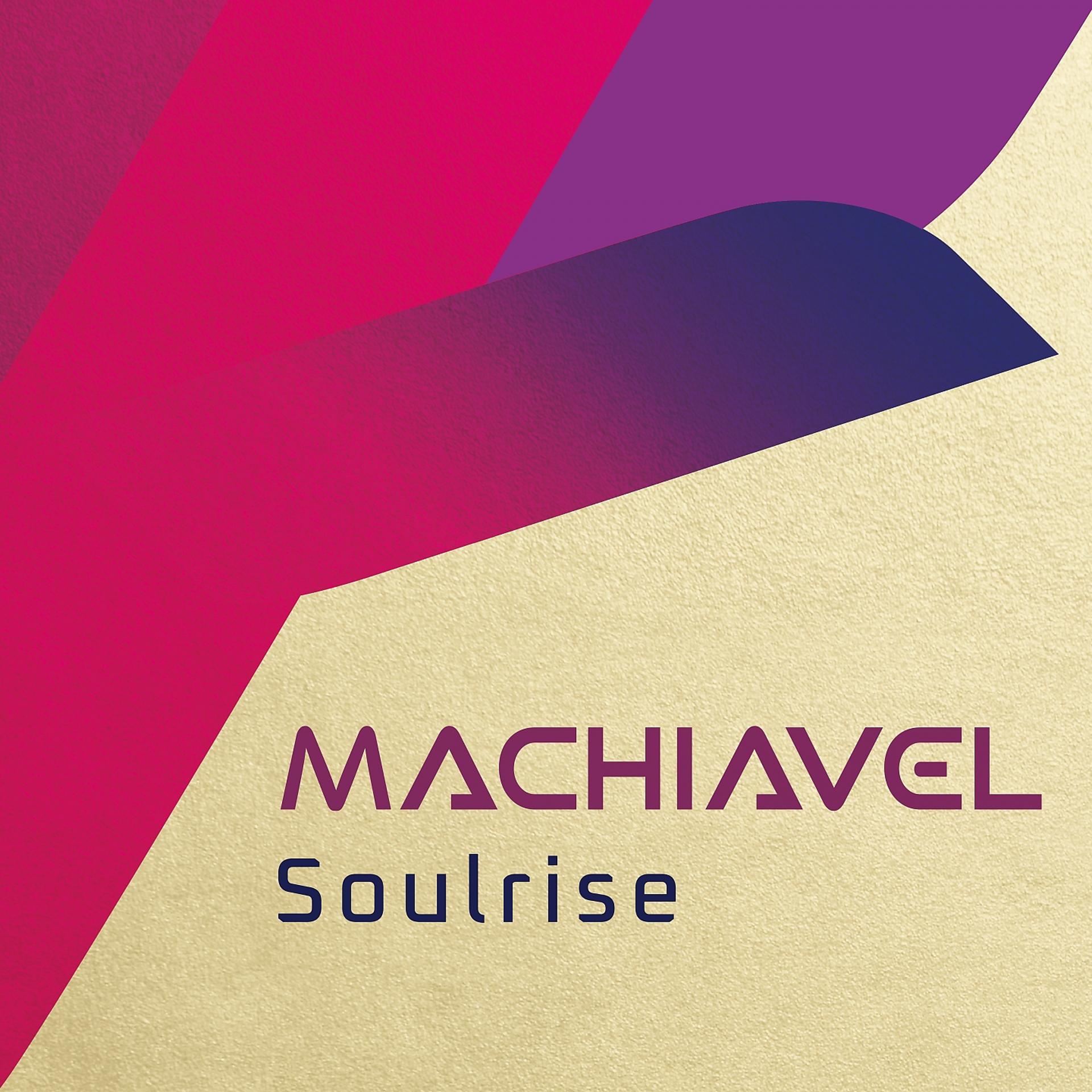 Постер альбома Soulrise