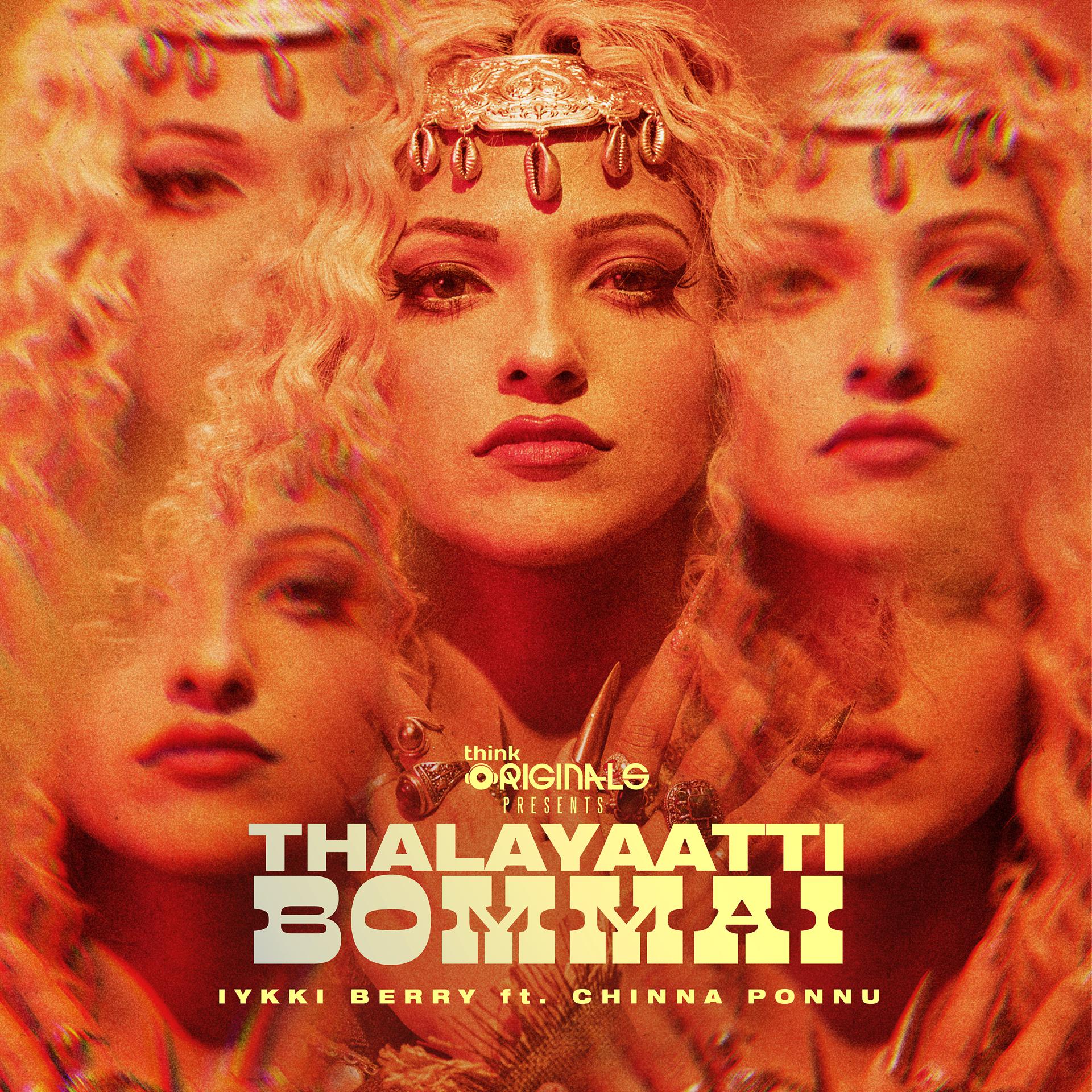 Постер альбома Thalayaatti Bommai