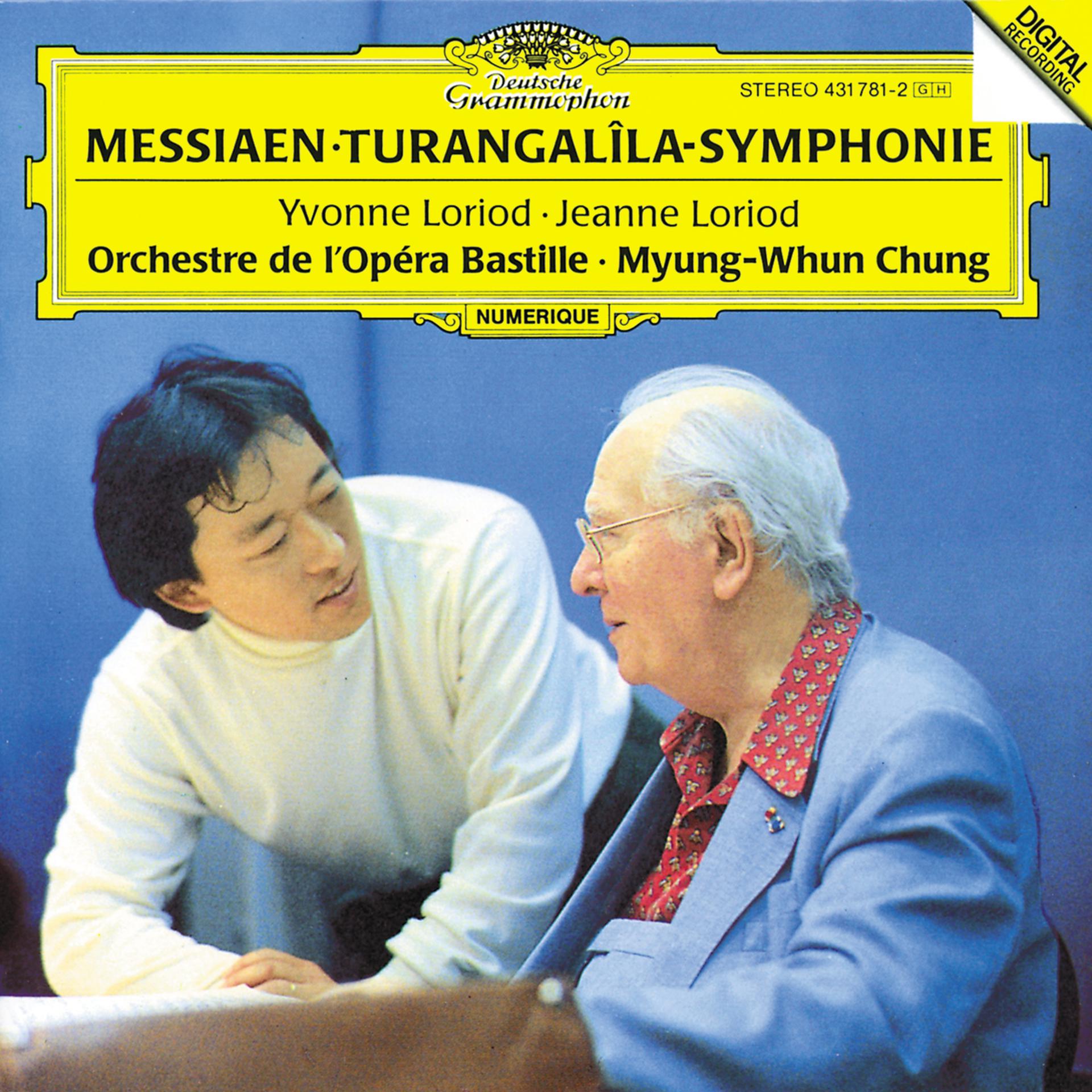 Постер альбома Messiaen: Turangalîla Symphony