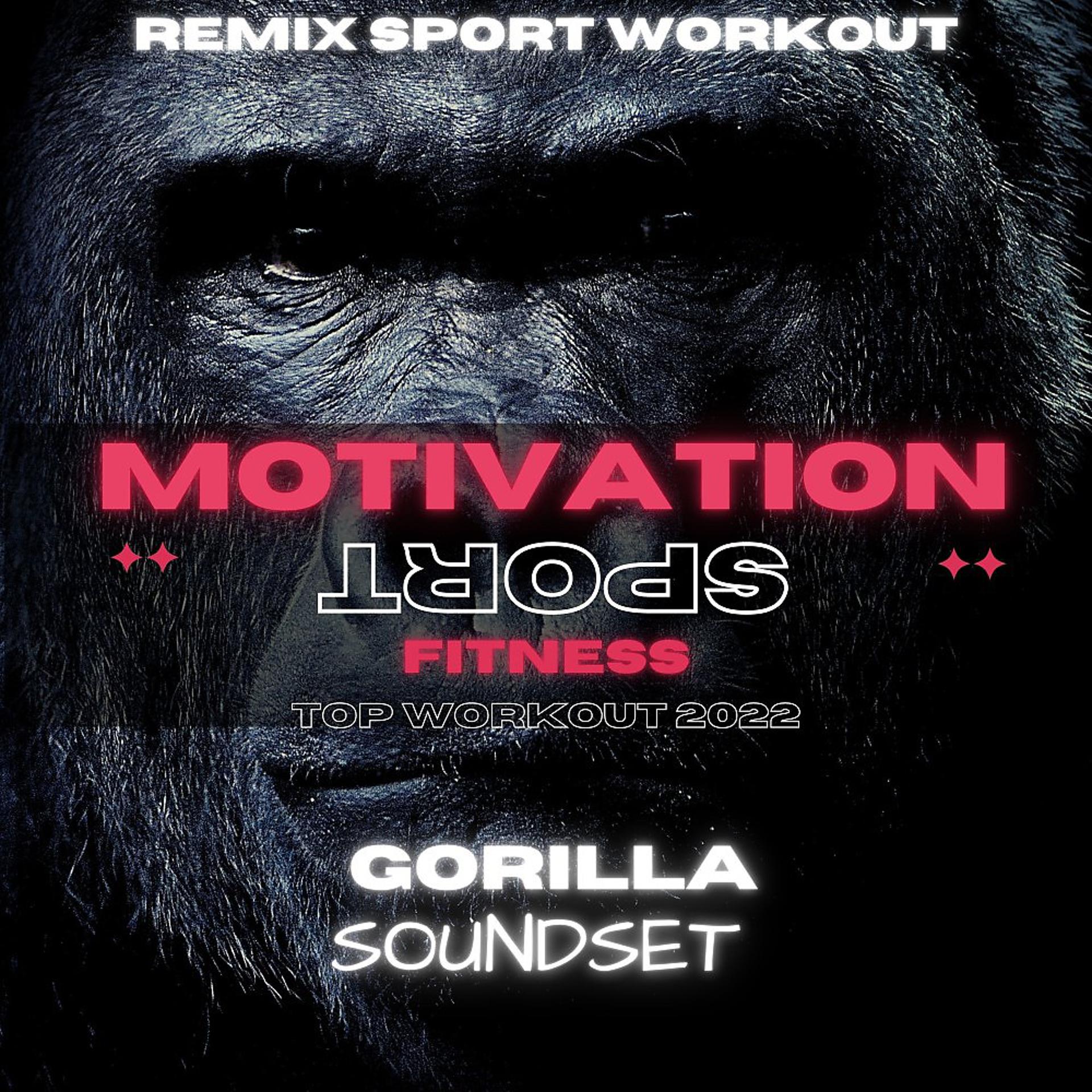 Постер альбома Gorilla Soundset