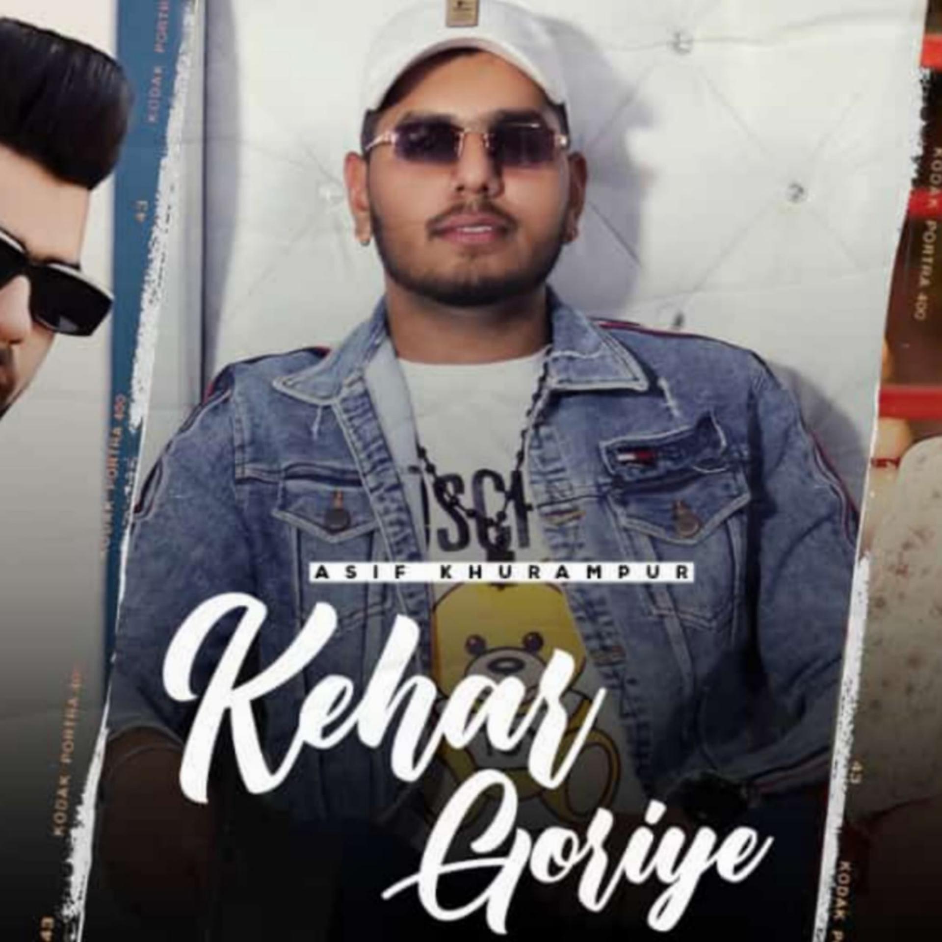 Постер альбома Kehar Goriye