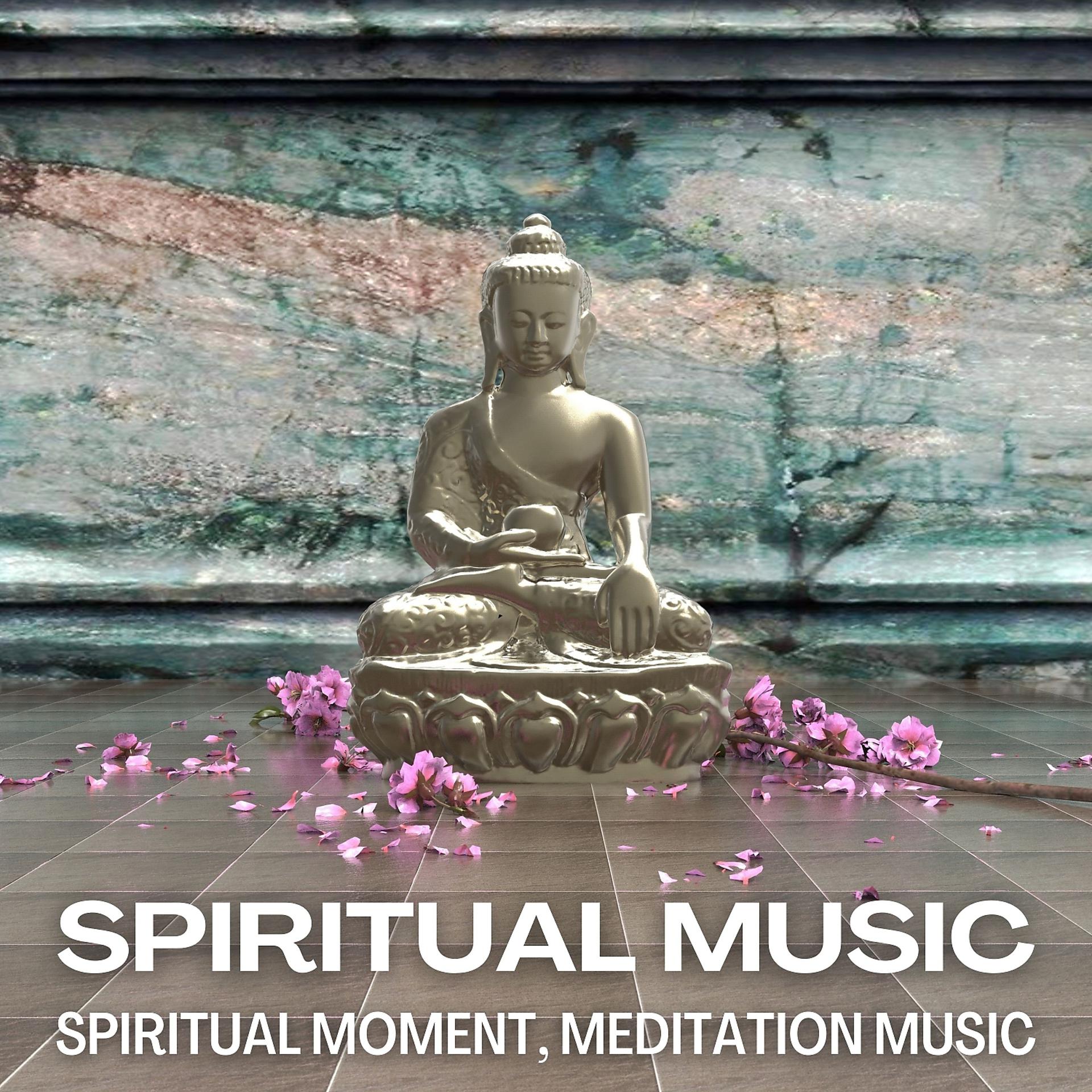 Постер альбома Spiritual Music