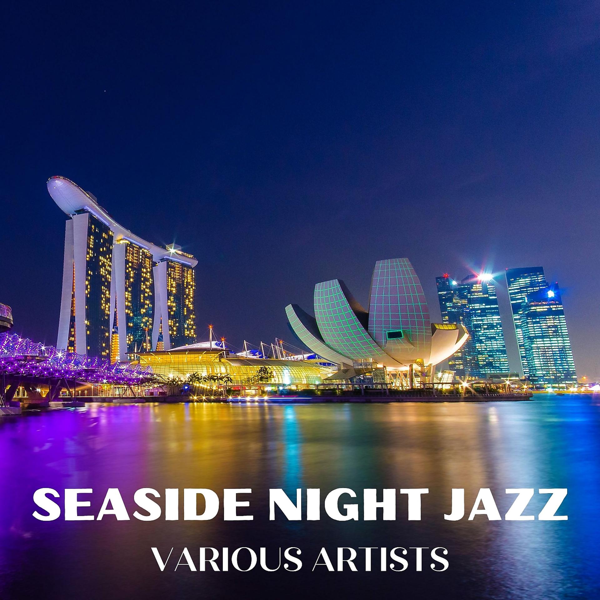 Постер альбома Seaside Night Jazz