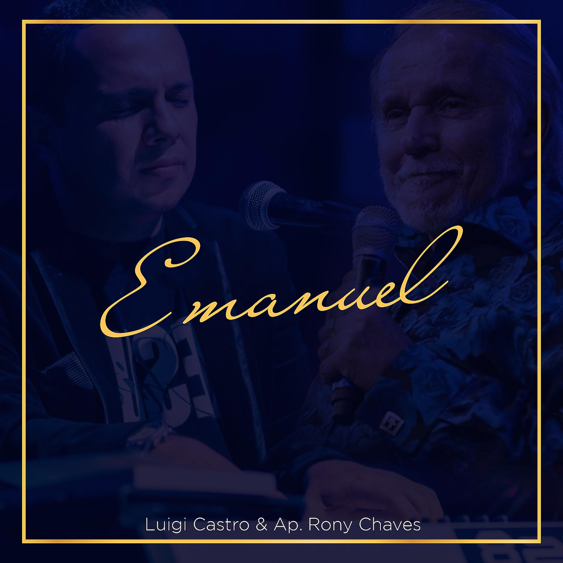 Постер альбома Emanuel