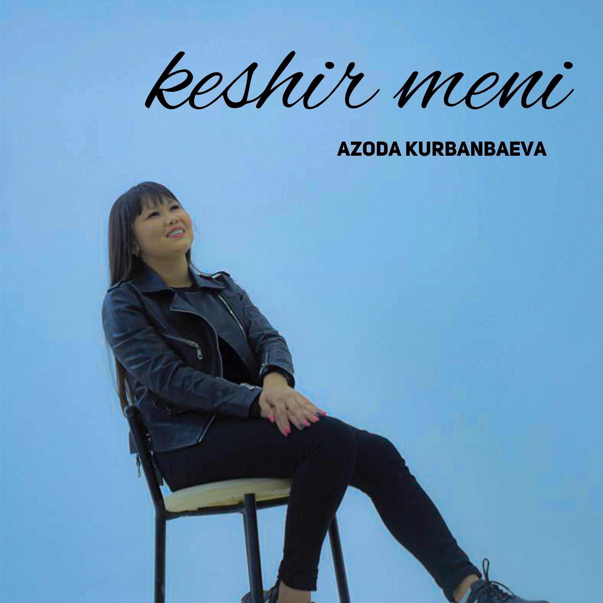 Постер альбома Keshir Meni
