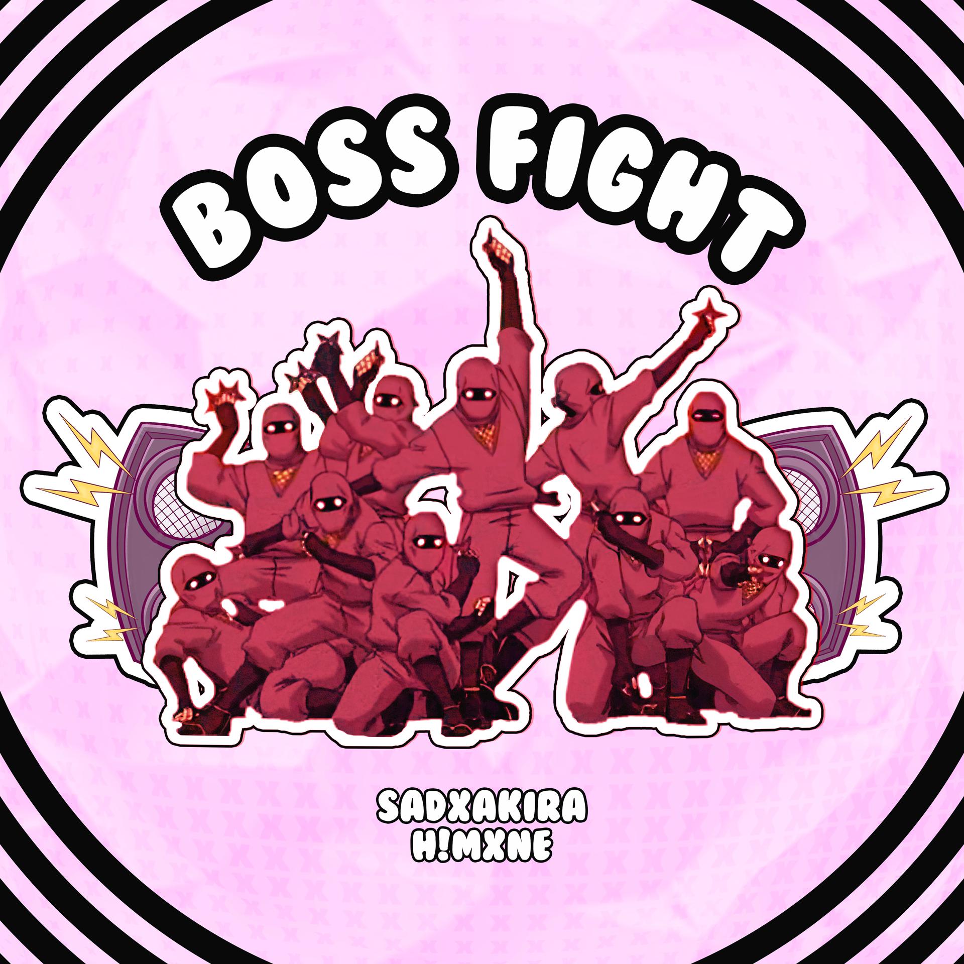 Постер альбома Boss Fight