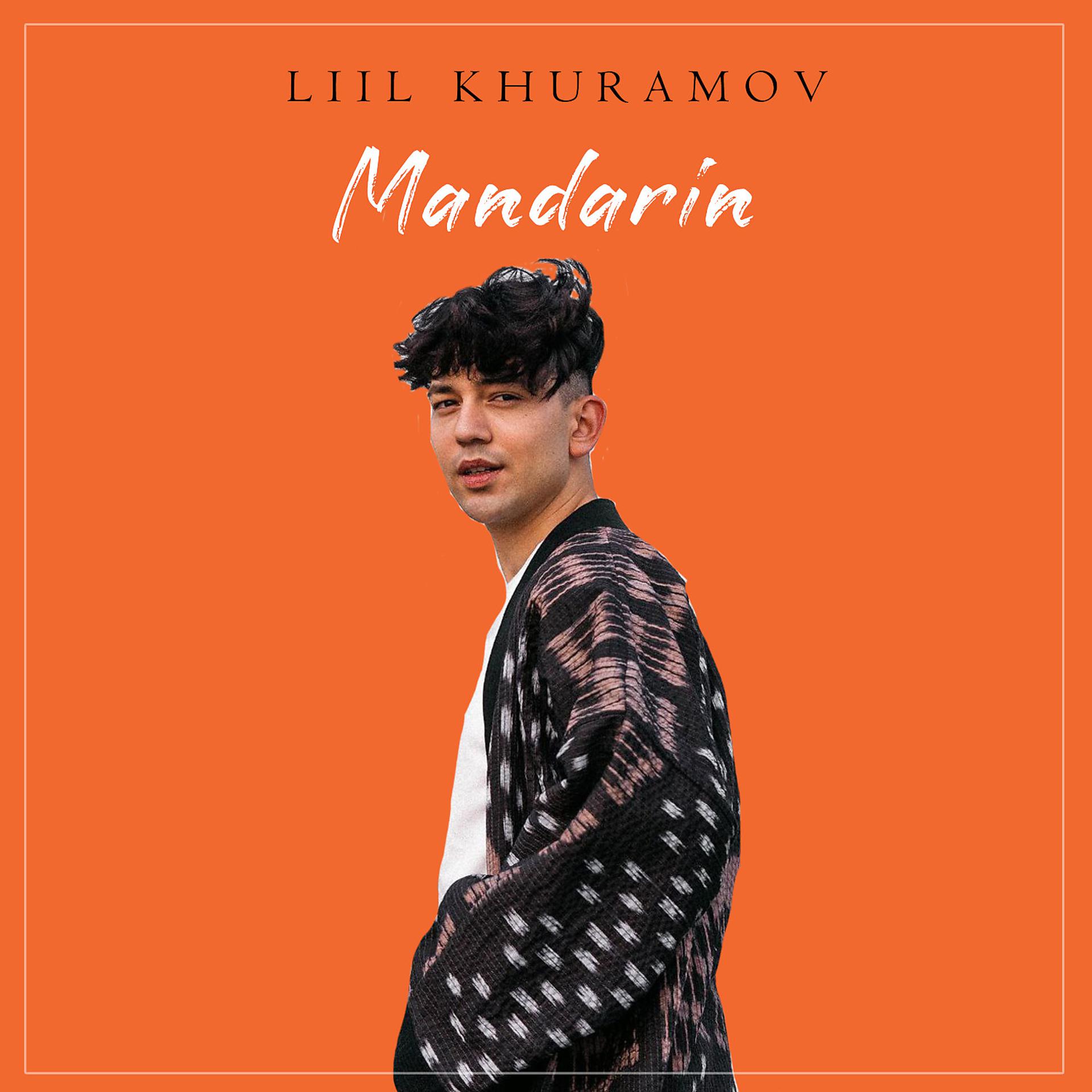 Постер альбома Mandarin