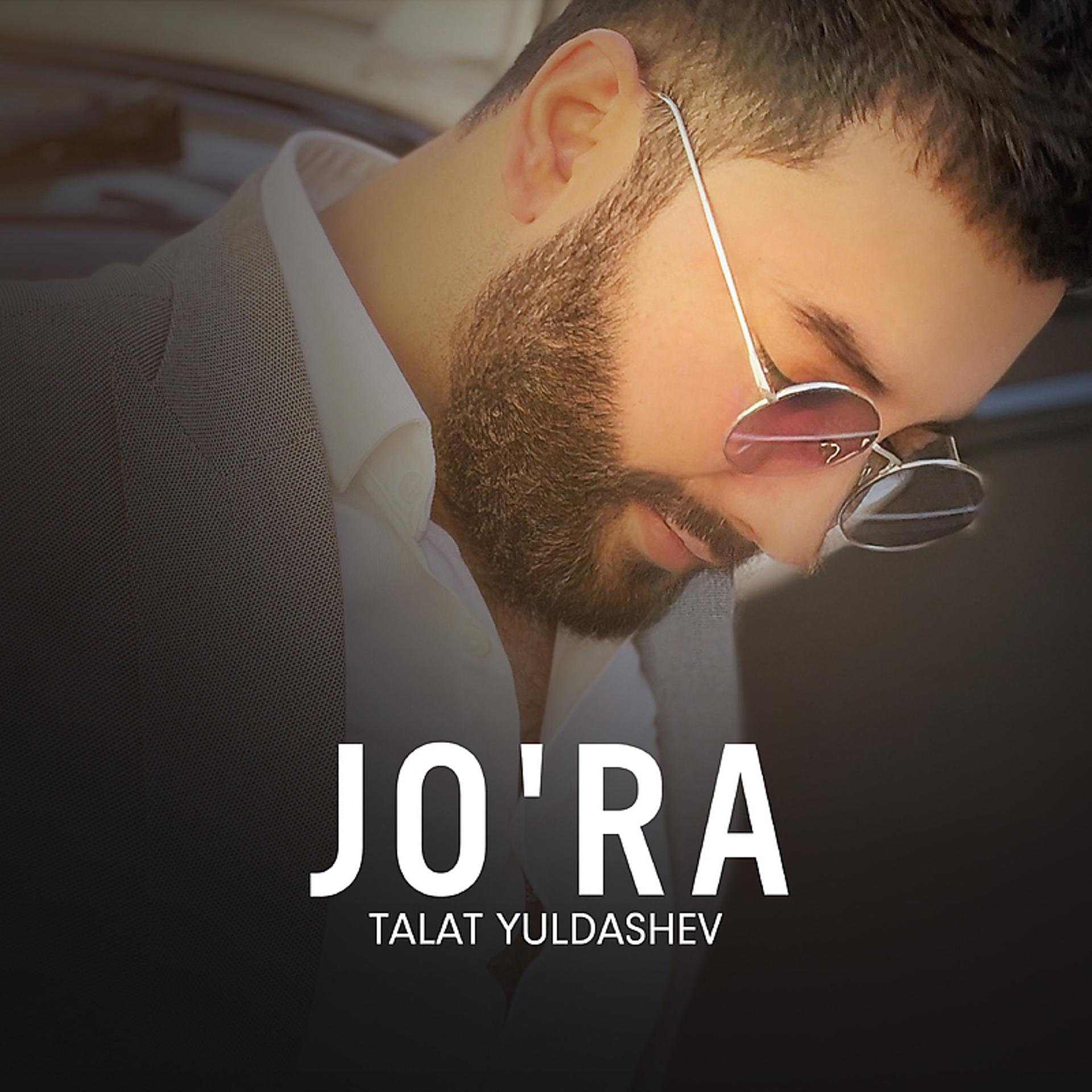 Постер альбома Jo'ra