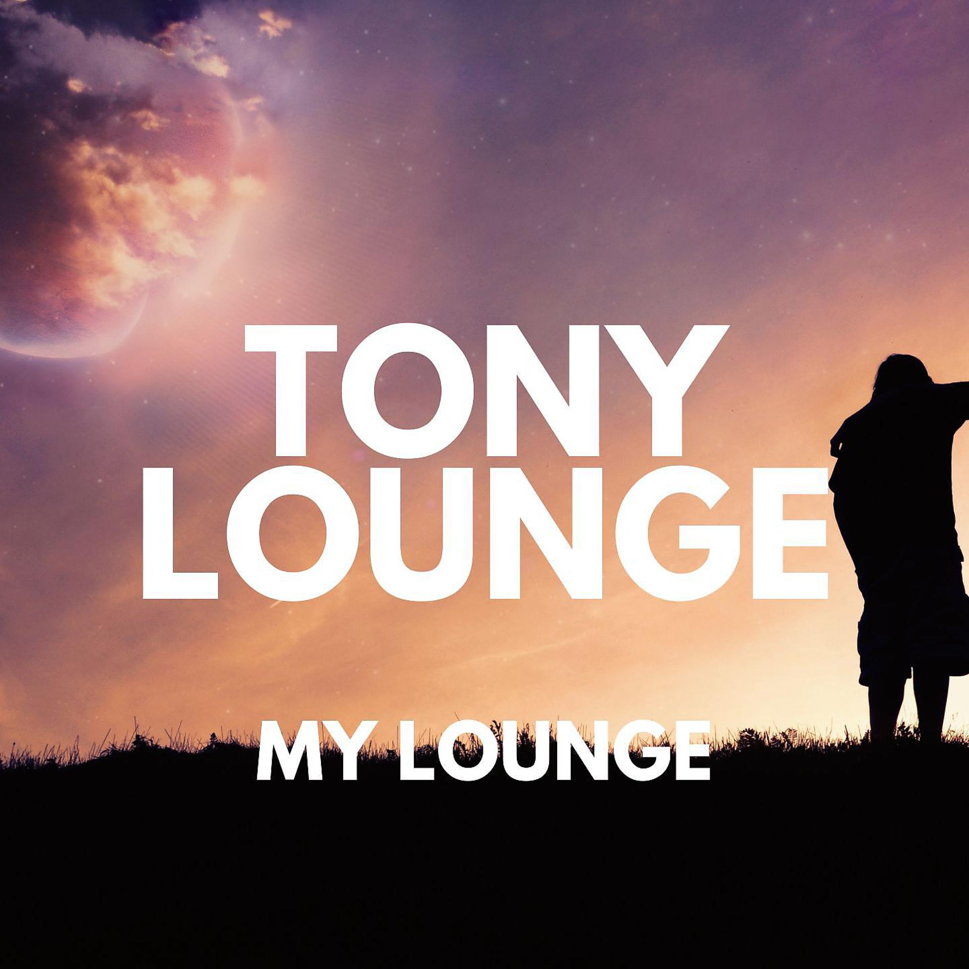 Постер альбома My Lounge