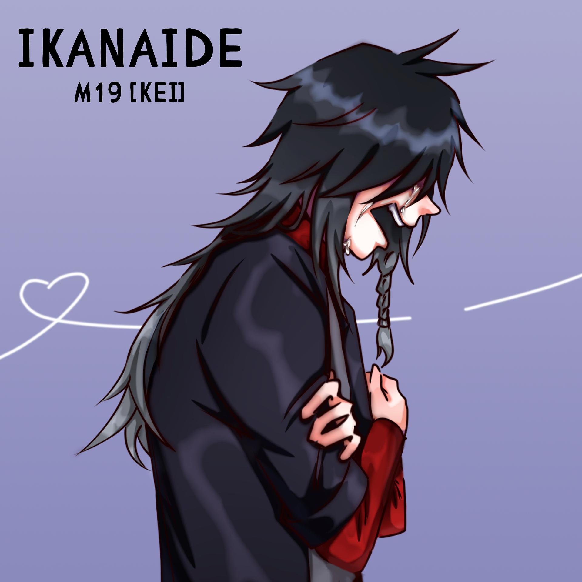Постер альбома Ikanaide