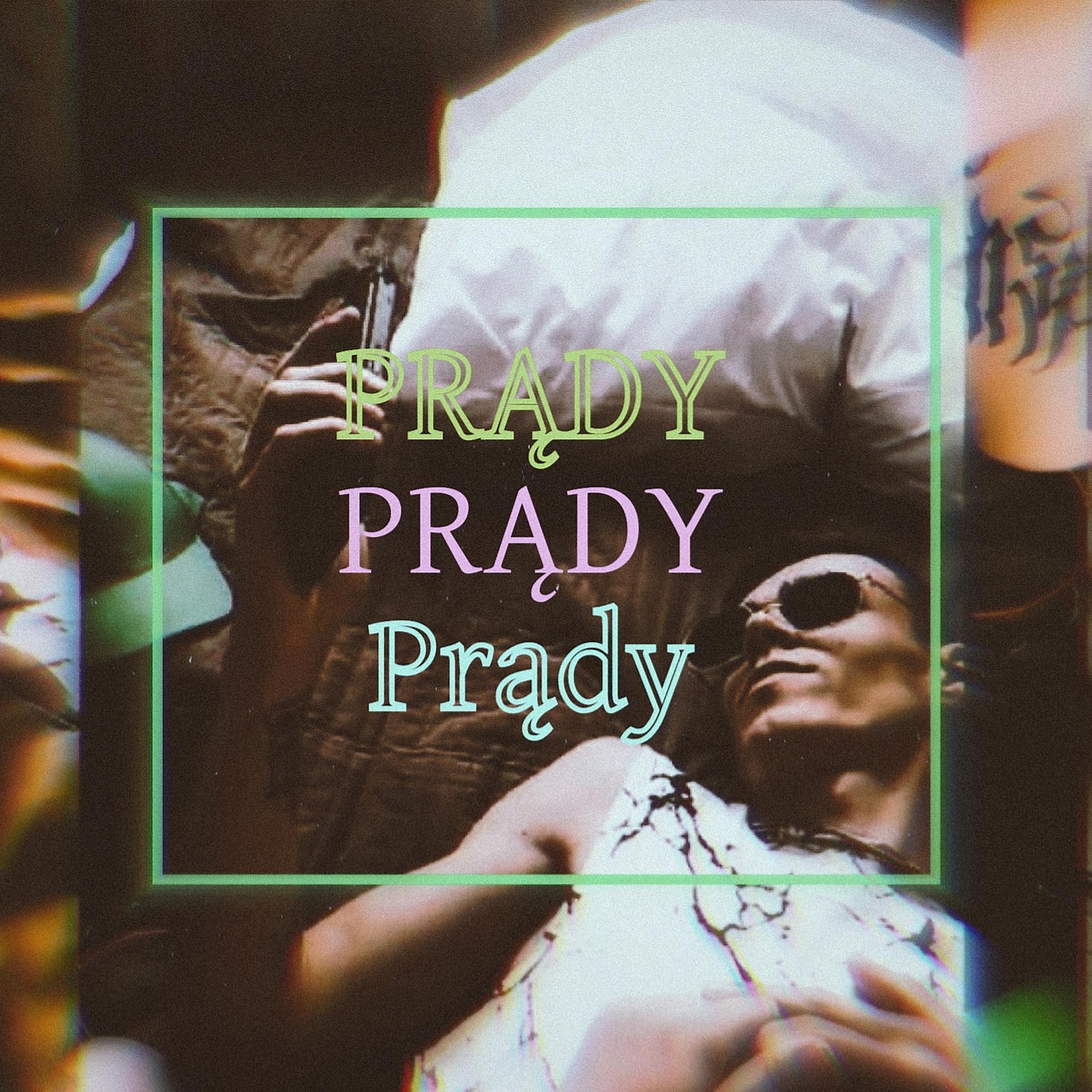 Постер альбома Prądy
