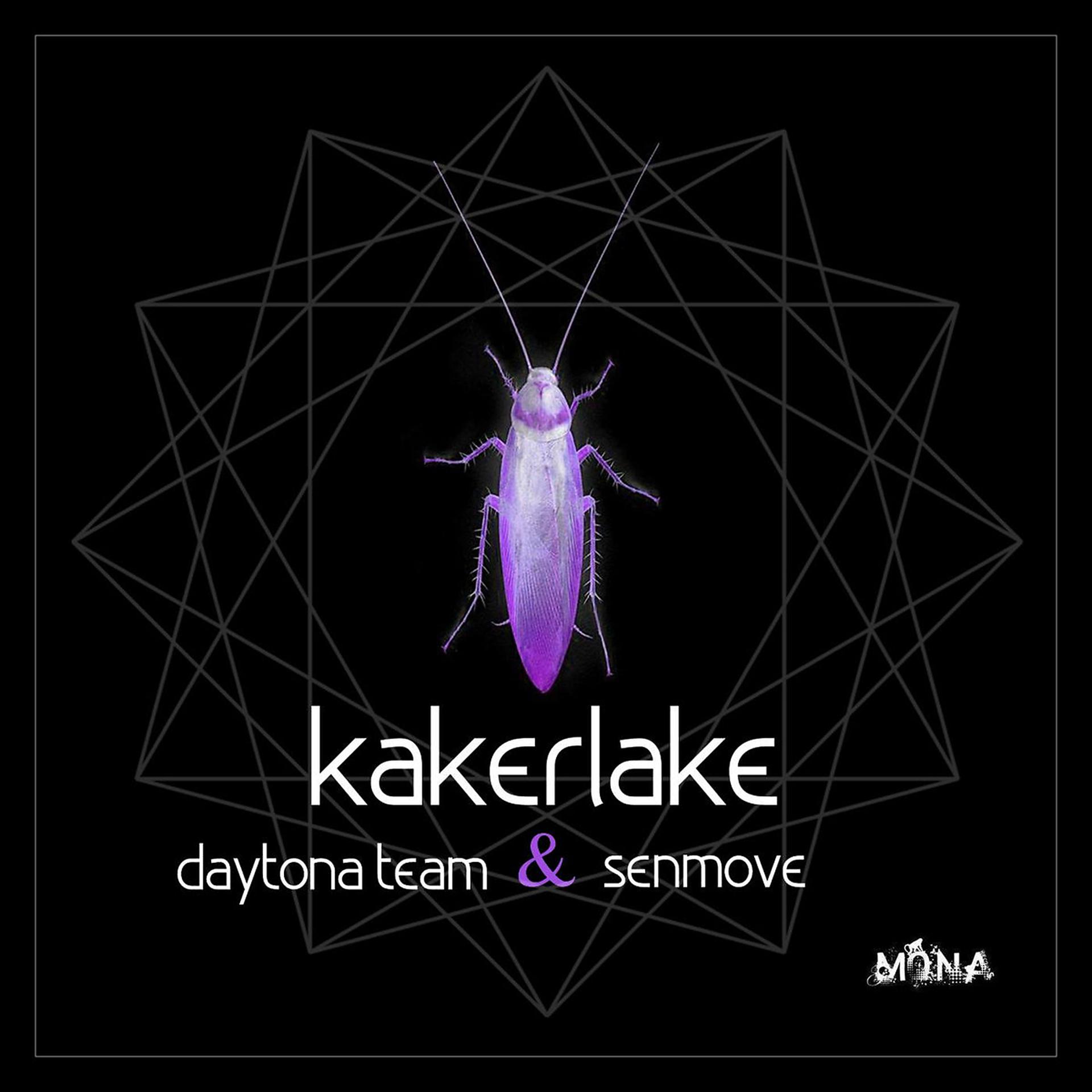 Постер альбома Kakerlake