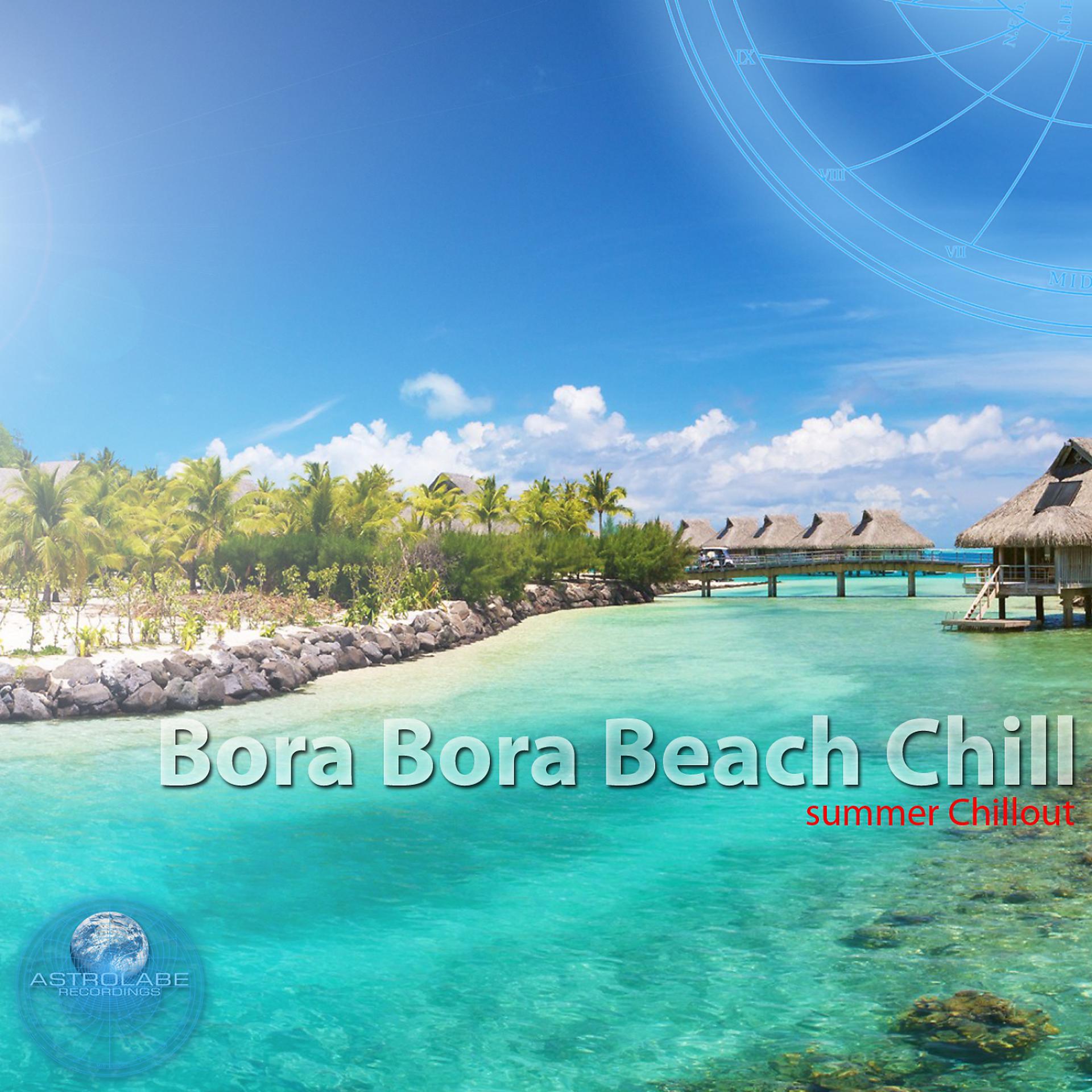 Постер альбома Bora Bora Beach Chill