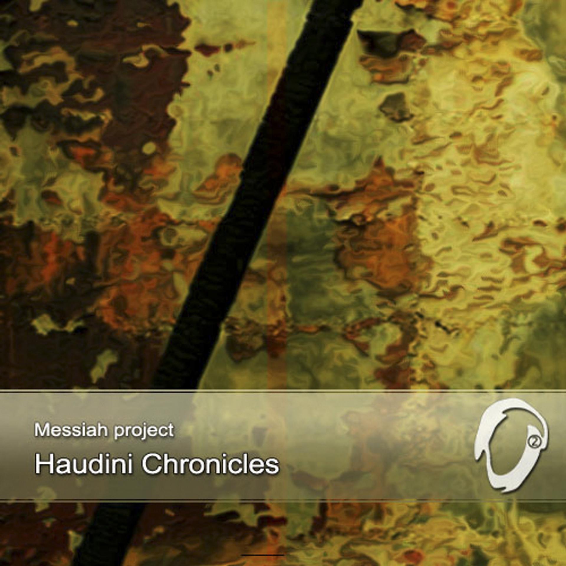 Постер альбома Houdini Chronicles