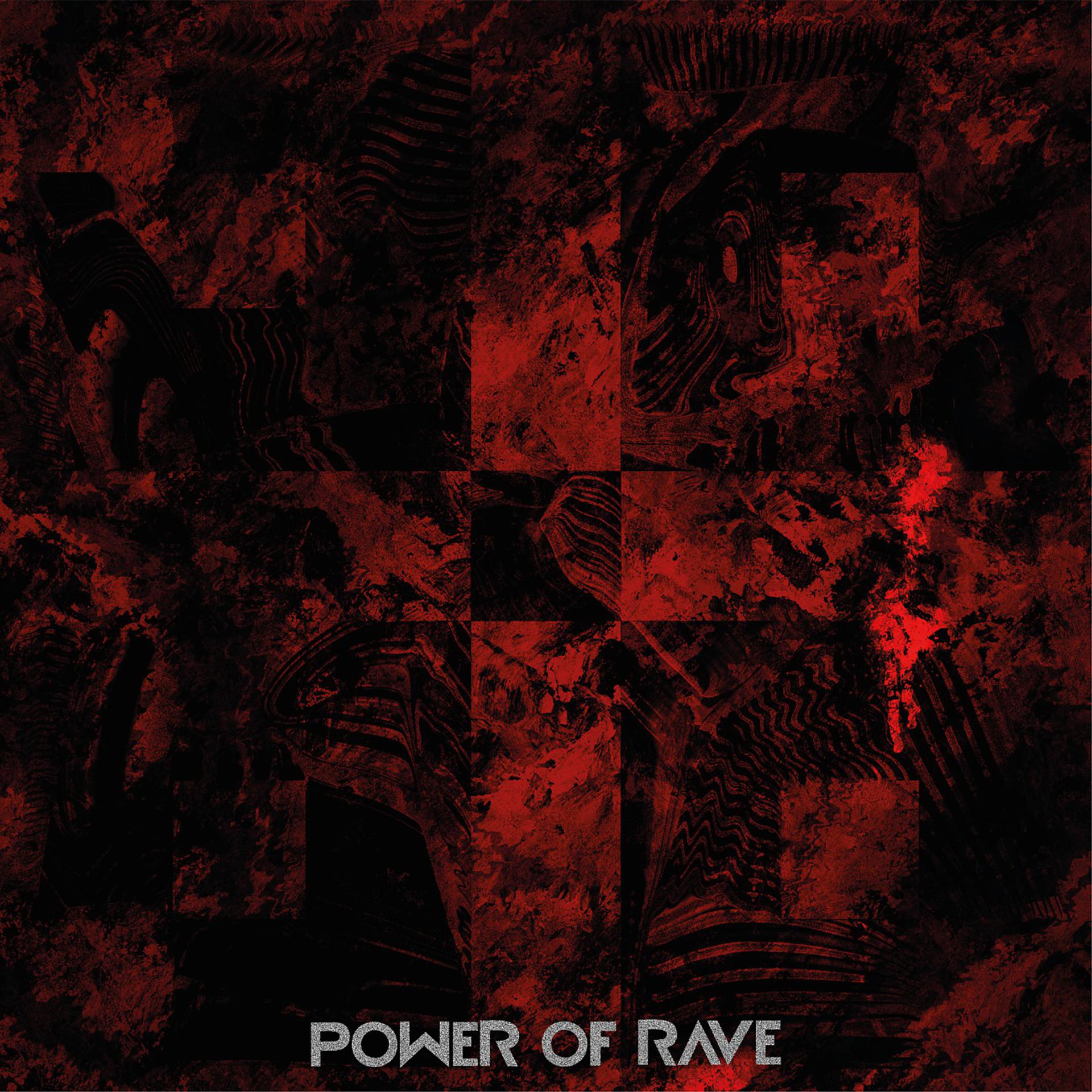 Постер альбома Power of Rave 1