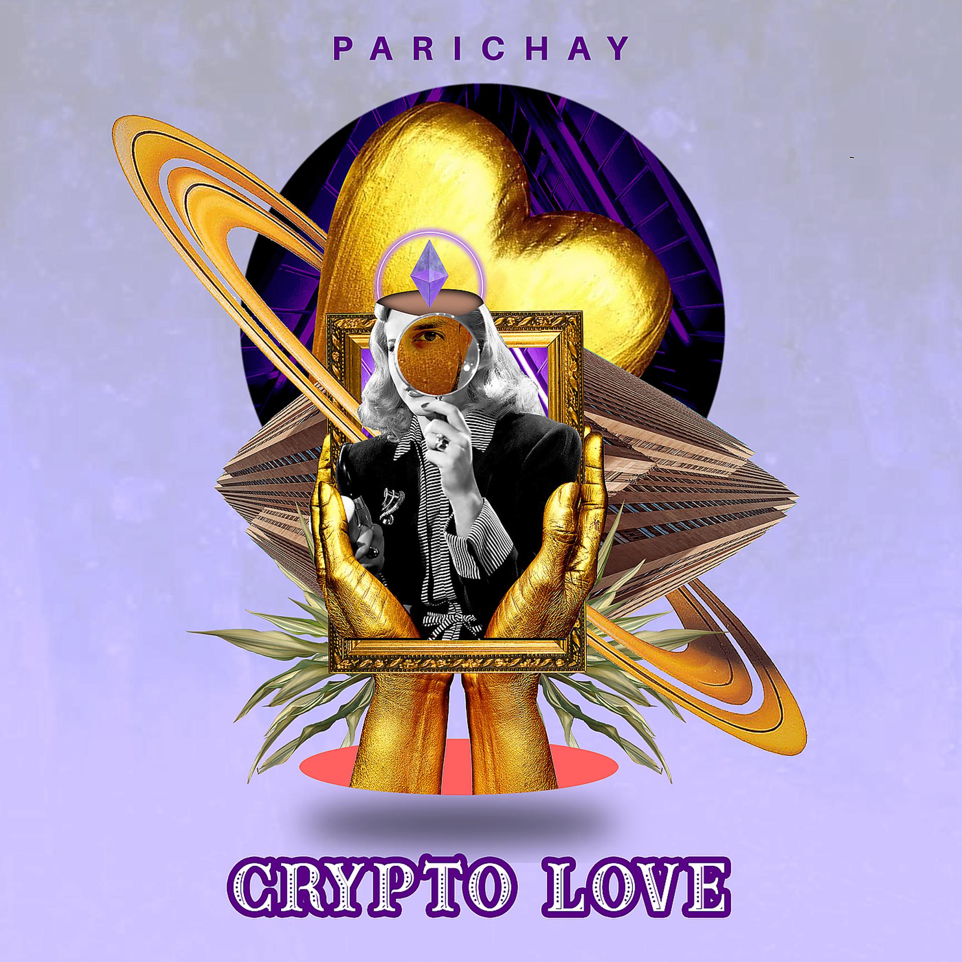 Постер альбома Crypto Love