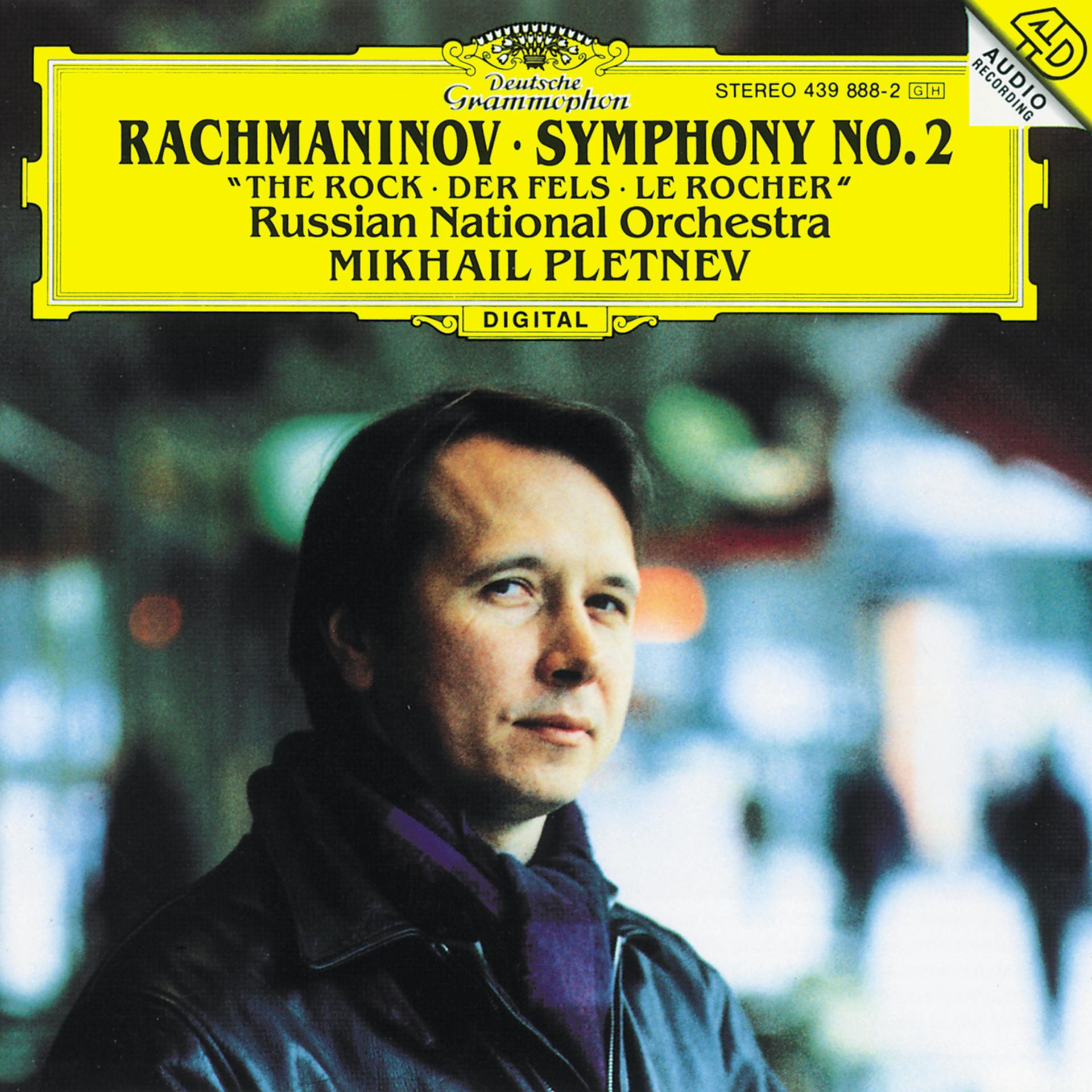 Постер альбома Rachmaninov: Symphony No.2 In E Minor, Op. 27; "The Rock" Fantasy, Op. 7