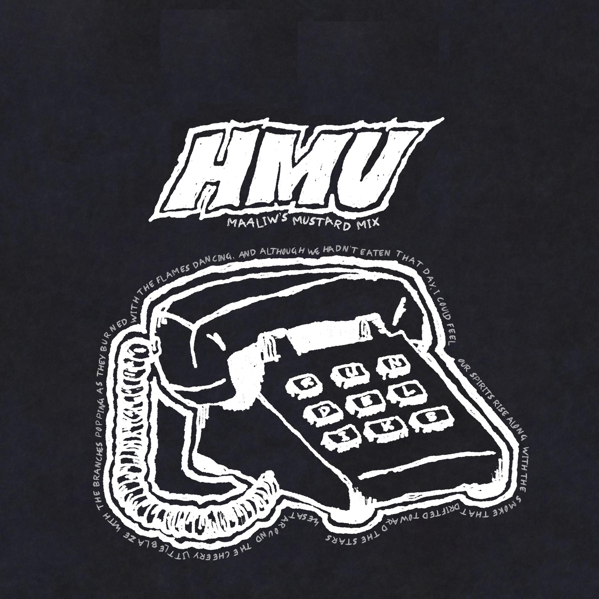 Постер альбома HMU