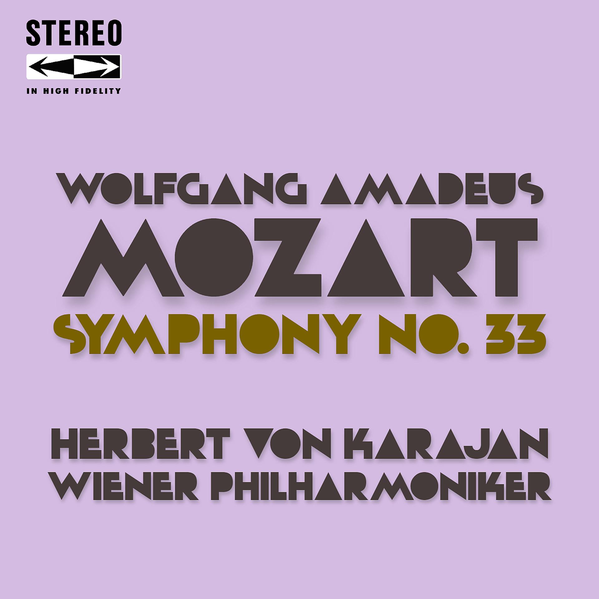 Постер альбома Mozart Symphony No.33