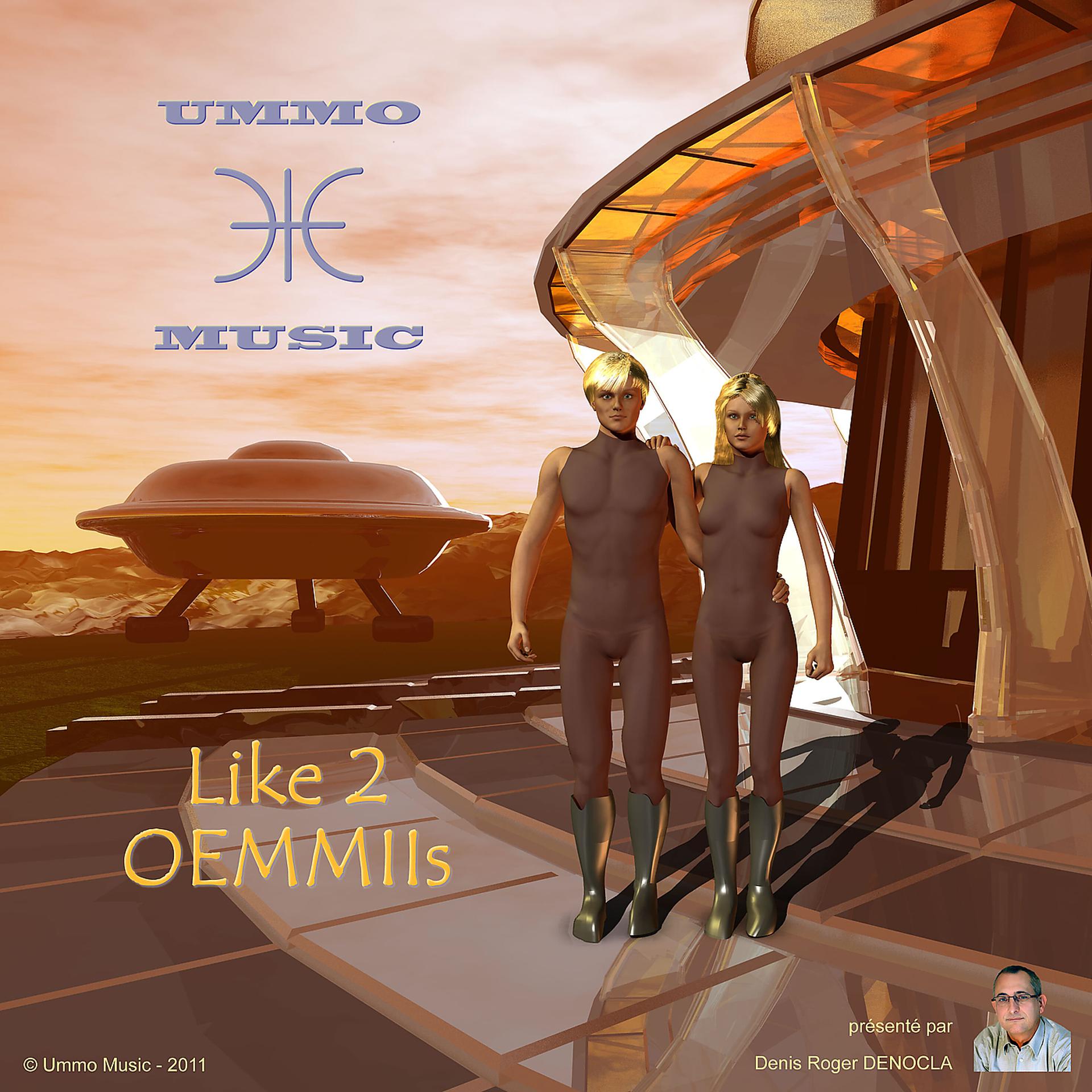 Постер альбома Like Two Oemmii