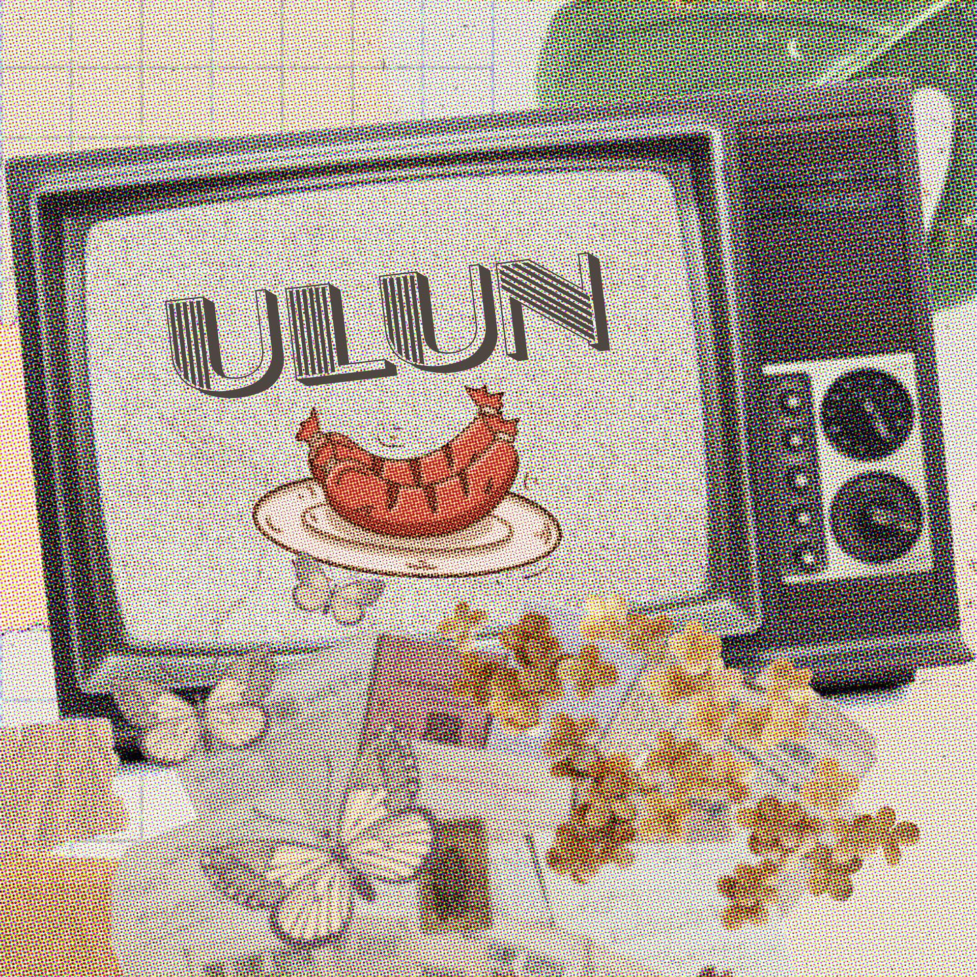 Постер альбома Ulun, Vol. 2