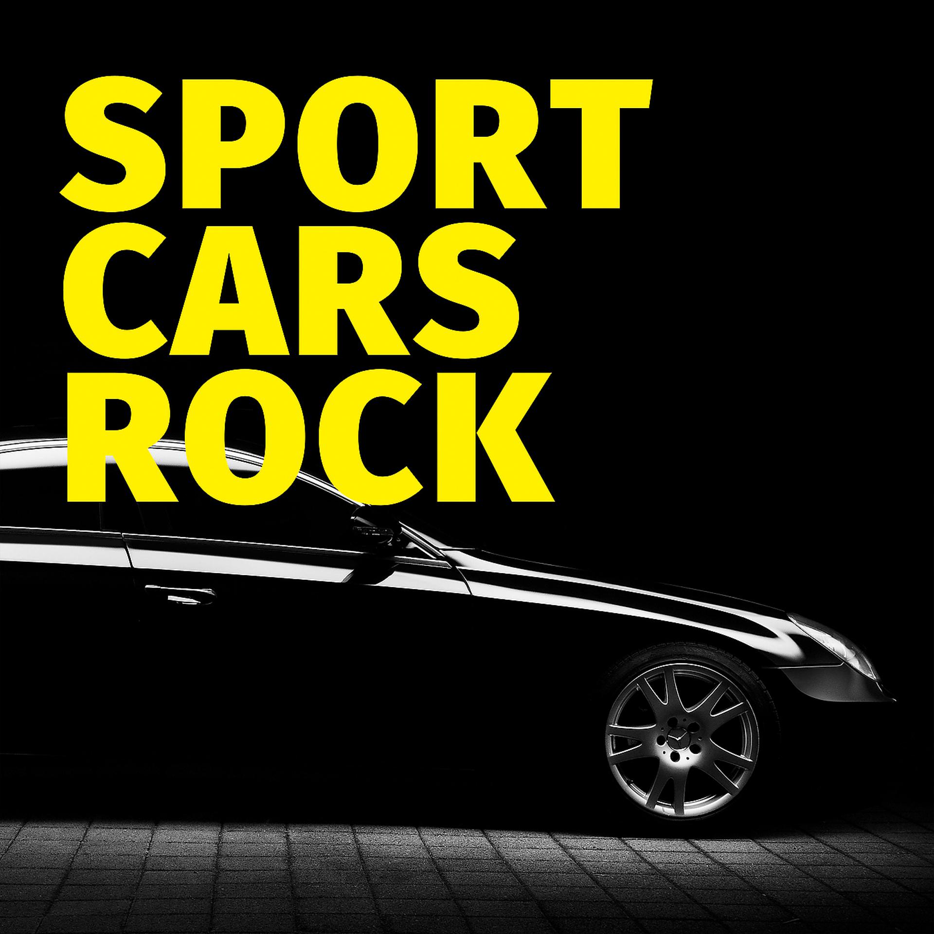 Постер альбома Sport Cars Rock