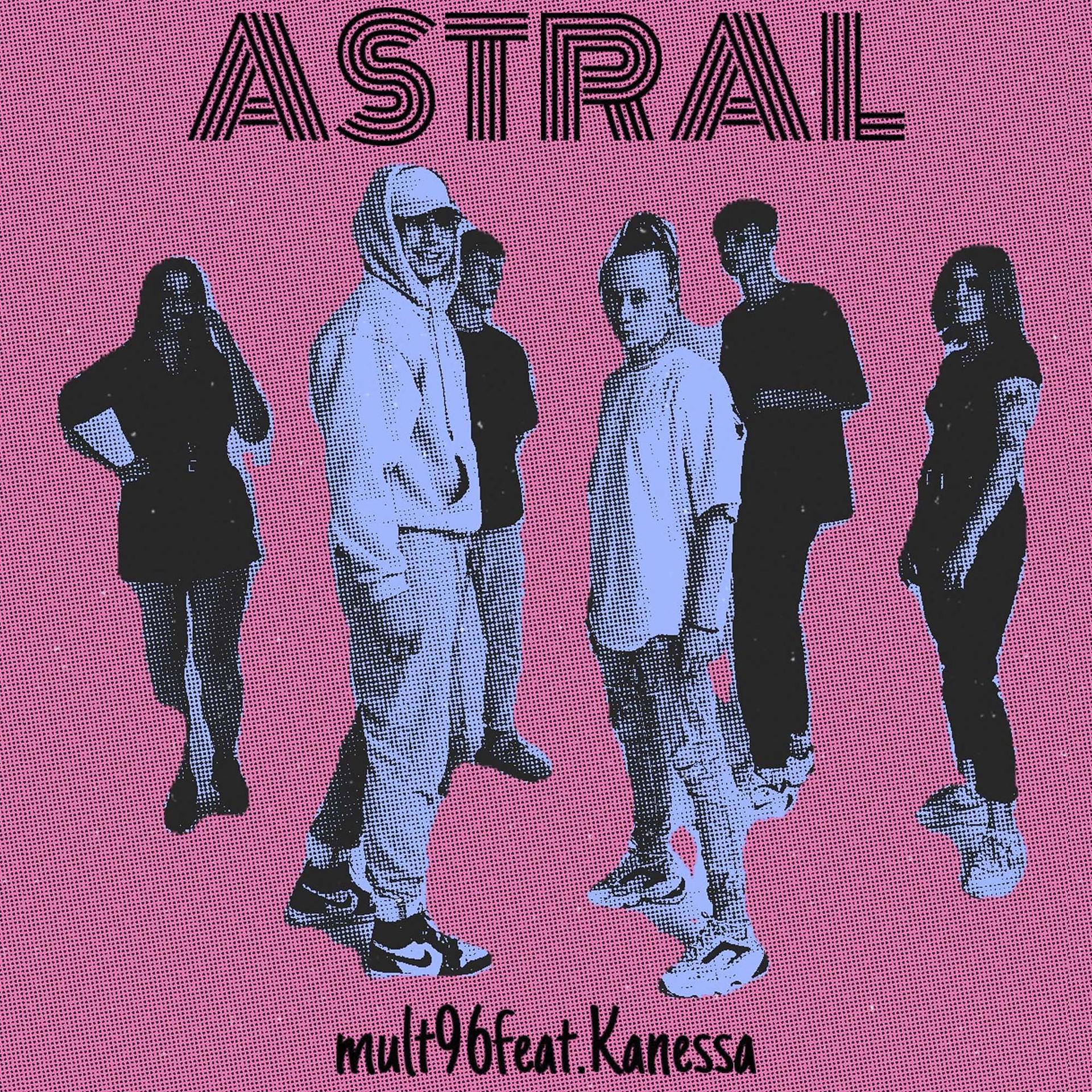 Постер альбома ASTRAL