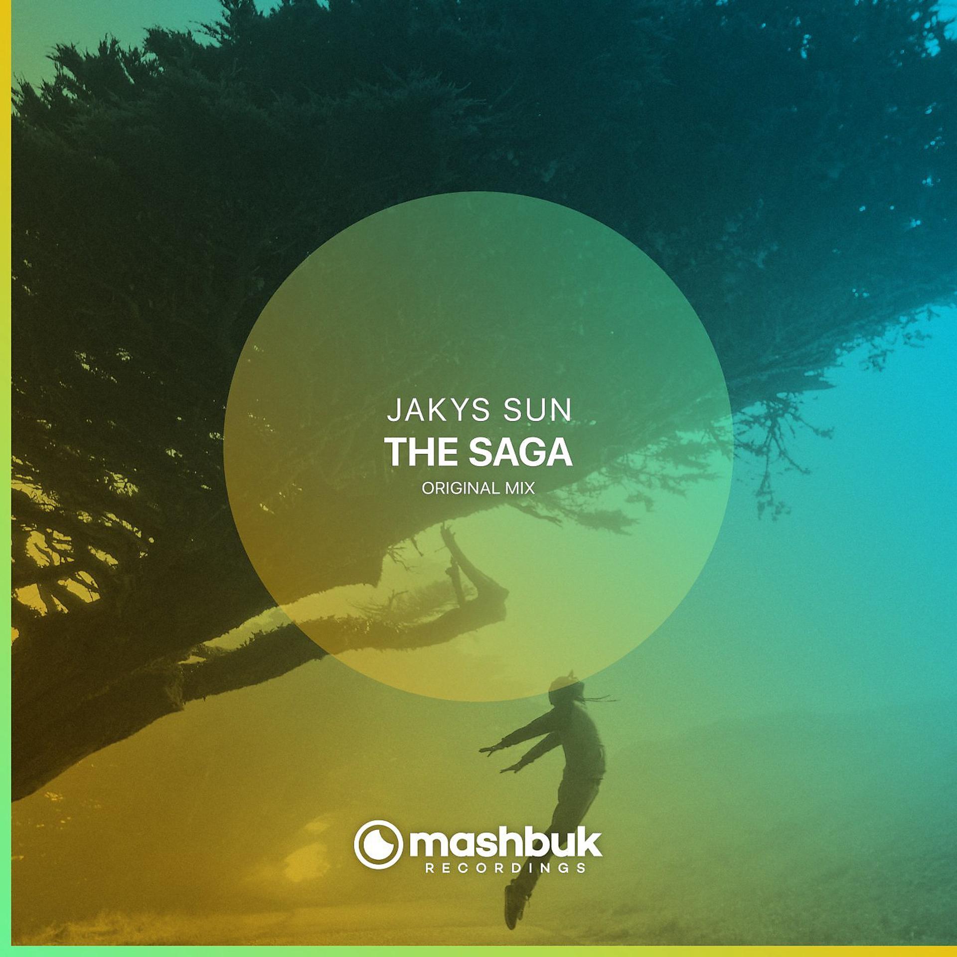 Постер альбома The Saga