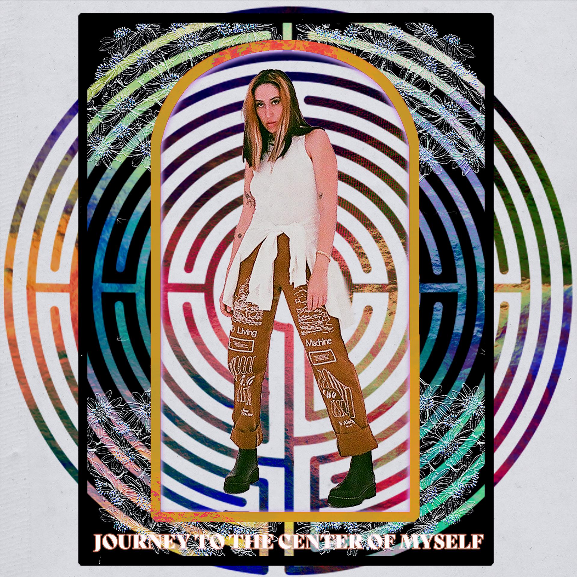 Постер альбома Journey to the Center of Myself (Abridged)