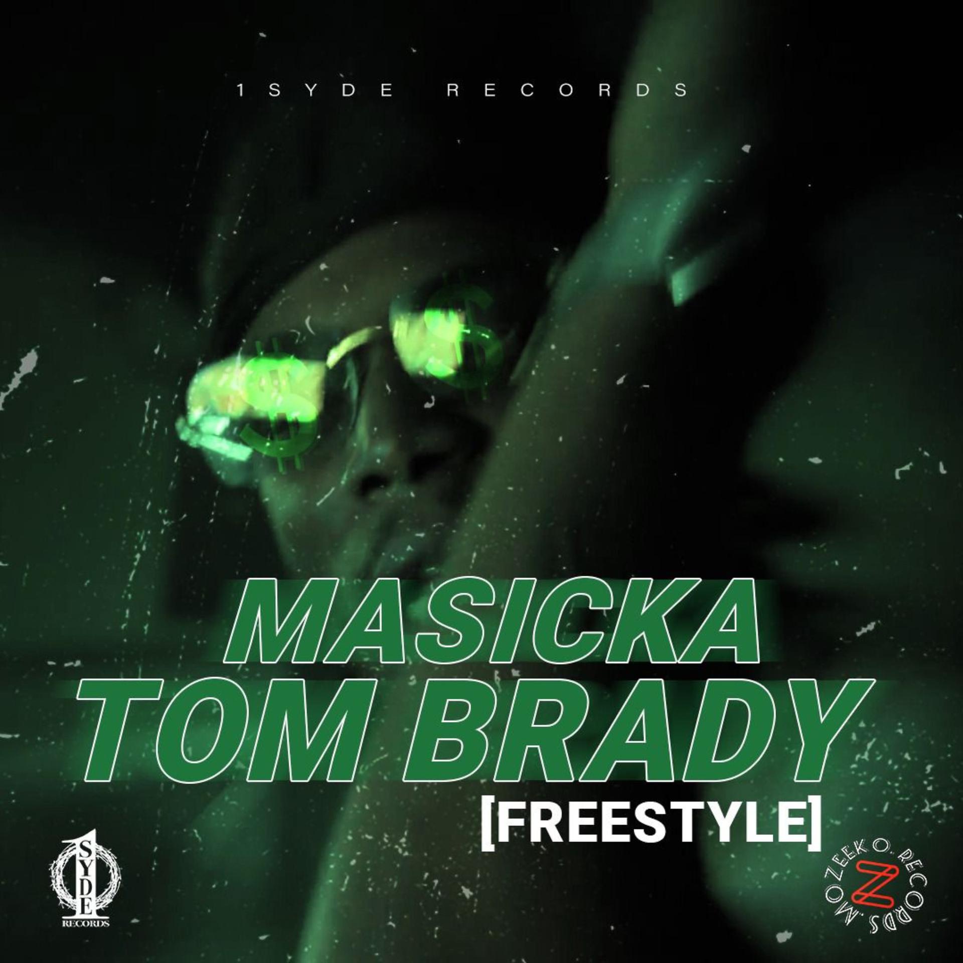 Постер альбома Tom Brady Freestyle