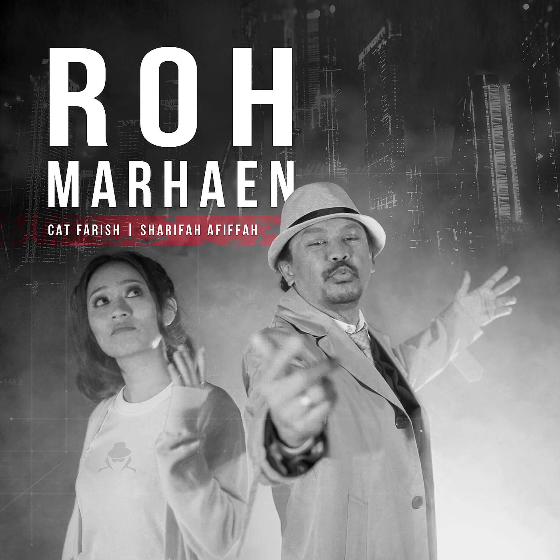 Постер альбома Roh Marhaen